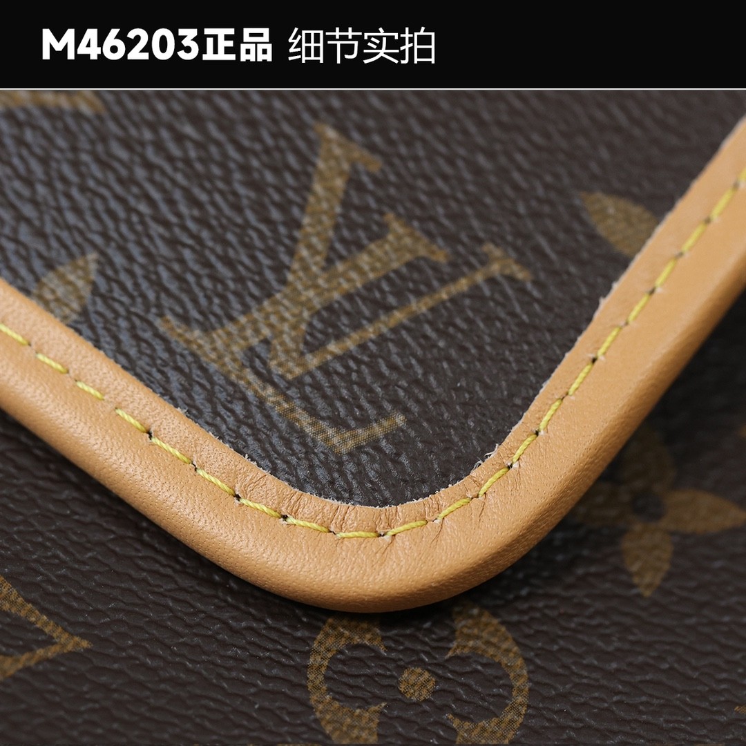 Shebag Super replica M46203 Louis Vuitton Carryall small bag review(August 2025 Updated)-Best Quality Fake designer Bag Review, Replica designer bag ru Shebag Super replica M46203 Louis Vuitton Carryall small bag review(August 2025 Updated)-Best Quality Fake designer Bag Review, Replica designer bag ru