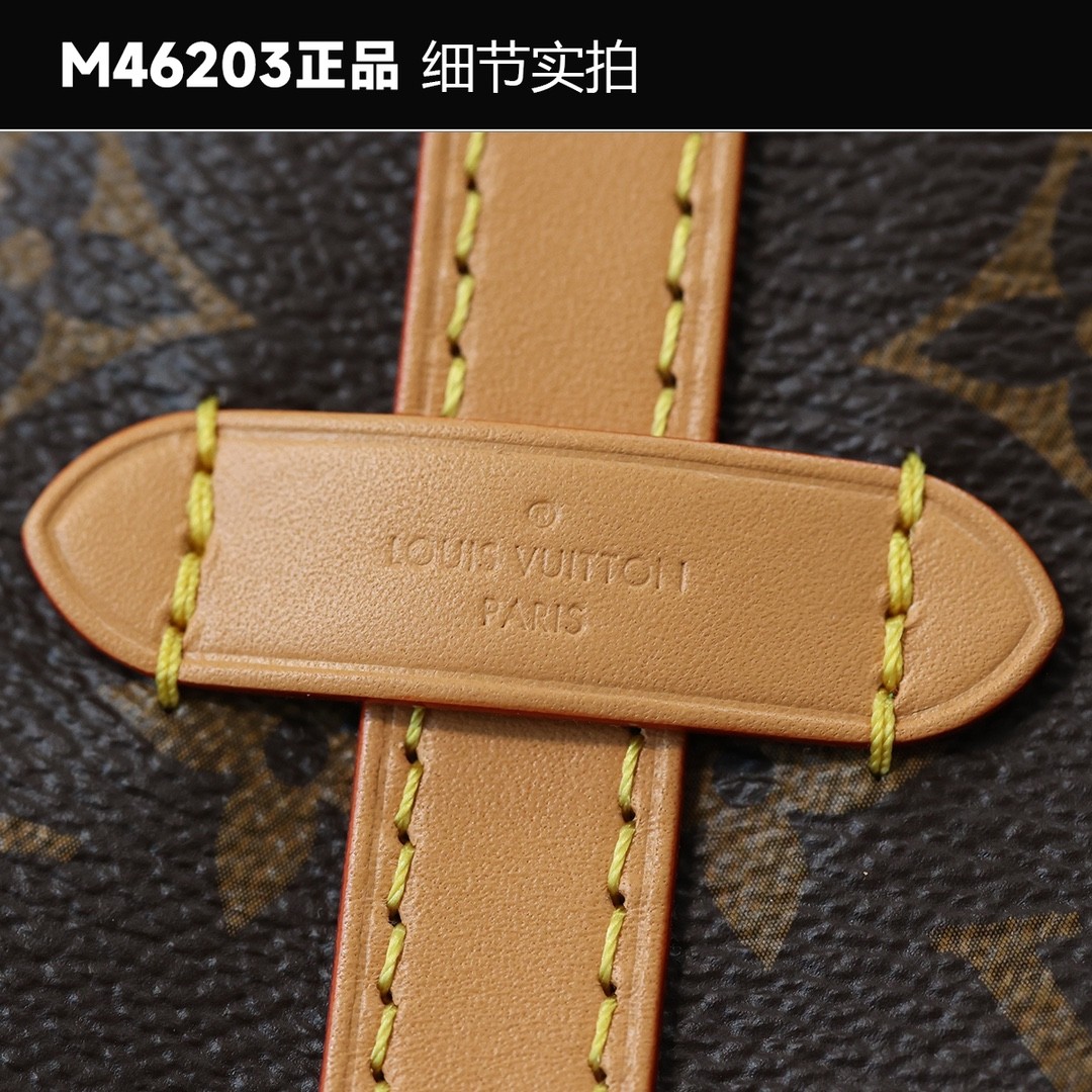 Shebag Super replica M46203 Louis Vuitton Carryall small bag review(August 2025 Updated)-Best Quality Fake designer Bag Review, Replica designer bag ru Shebag Super replica M46203 Louis Vuitton Carryall small bag review(August 2025 Updated)-Best Quality Fake designer Bag Review, Replica designer bag ru