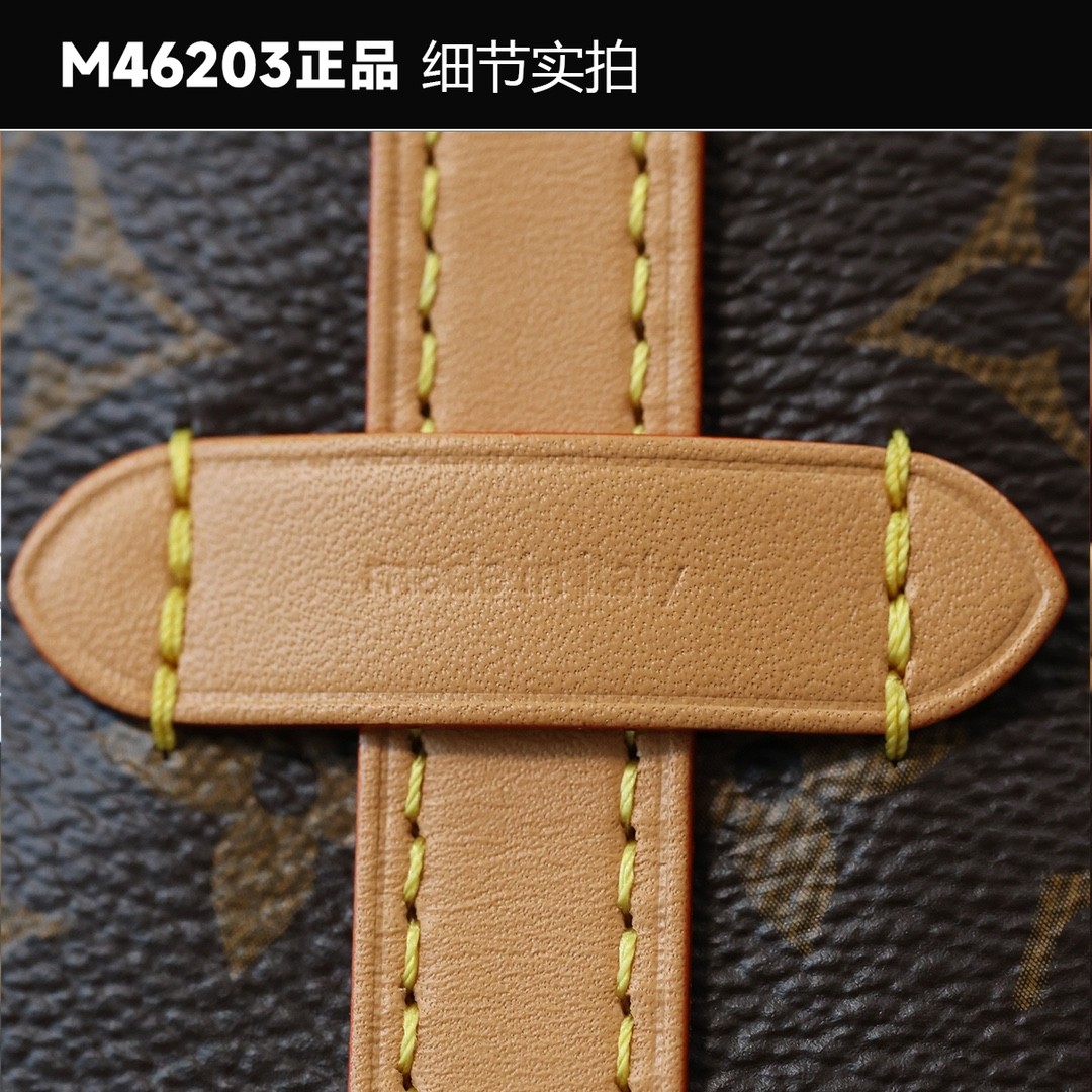Shebag Super replica M46203 Louis Vuitton Carryall small bag review(August 2025 Updated)-Best Quality Fake designer Bag Review, Replica designer bag ru Shebag Super replica M46203 Louis Vuitton Carryall small bag review(August 2025 Updated)-Best Quality Fake designer Bag Review, Replica designer bag ru