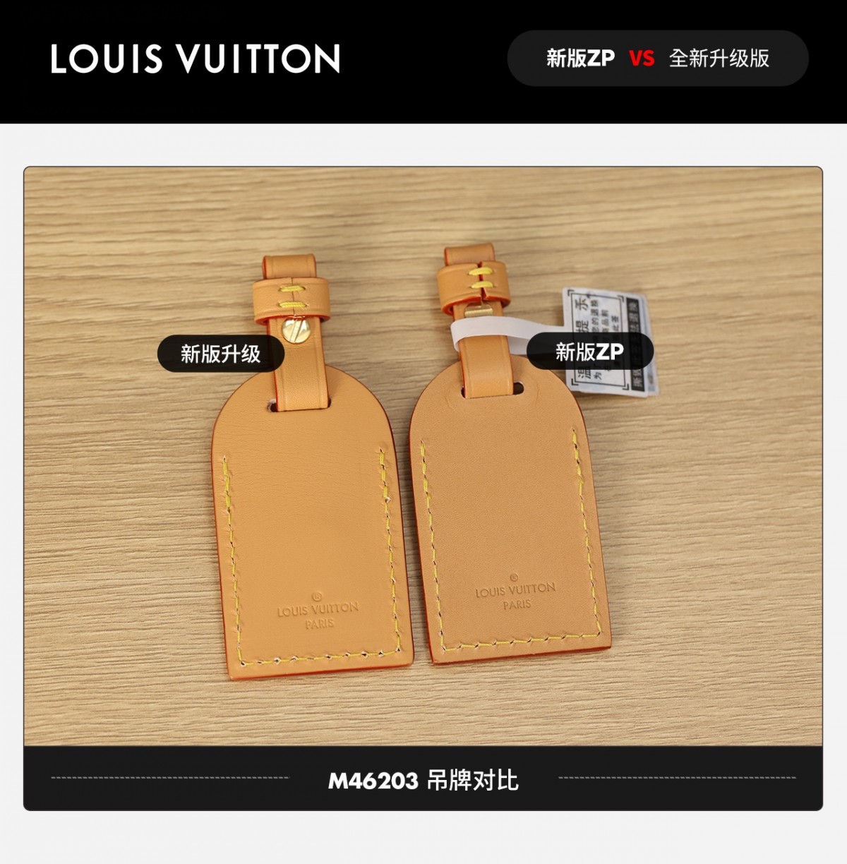 Shebag Super replica M46203 Louis Vuitton Carryall small bag review(August 2025 Updated)-Best Quality Fake designer Bag Review, Replica designer bag ru Shebag Super replica M46203 Louis Vuitton Carryall small bag review(August 2025 Updated)-Best Quality Fake designer Bag Review, Replica designer bag ru