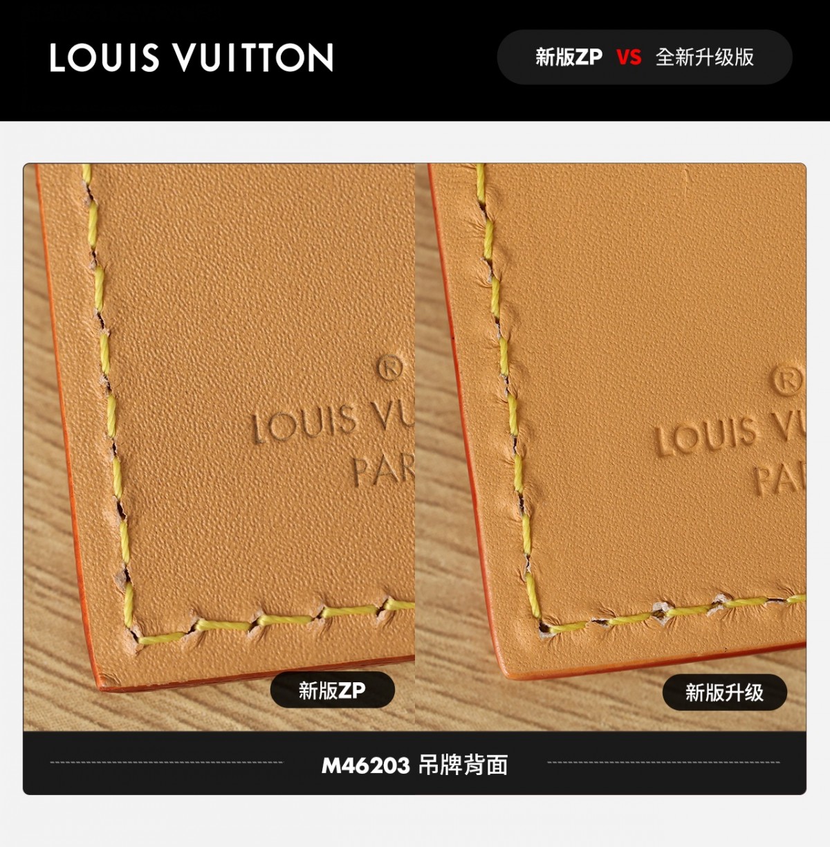 Shebag Super replica M46203 Louis Vuitton Carryall small bag review(August 2025 Updated)-Best Quality Fake designer Bag Review, Replica designer bag ru Shebag Super replica M46203 Louis Vuitton Carryall small bag review(August 2025 Updated)-Best Quality Fake designer Bag Review, Replica designer bag ru