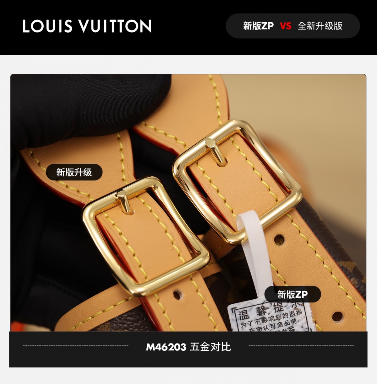 Shebag Super replica M46203 Louis Vuitton Carryall small bag review(August 2025 Updated)-Best Quality Fake designer Bag Review, Replica designer bag ru Shebag Super replica M46203 Louis Vuitton Carryall small bag review(August 2025 Updated)-Best Quality Fake designer Bag Review, Replica designer bag ru
