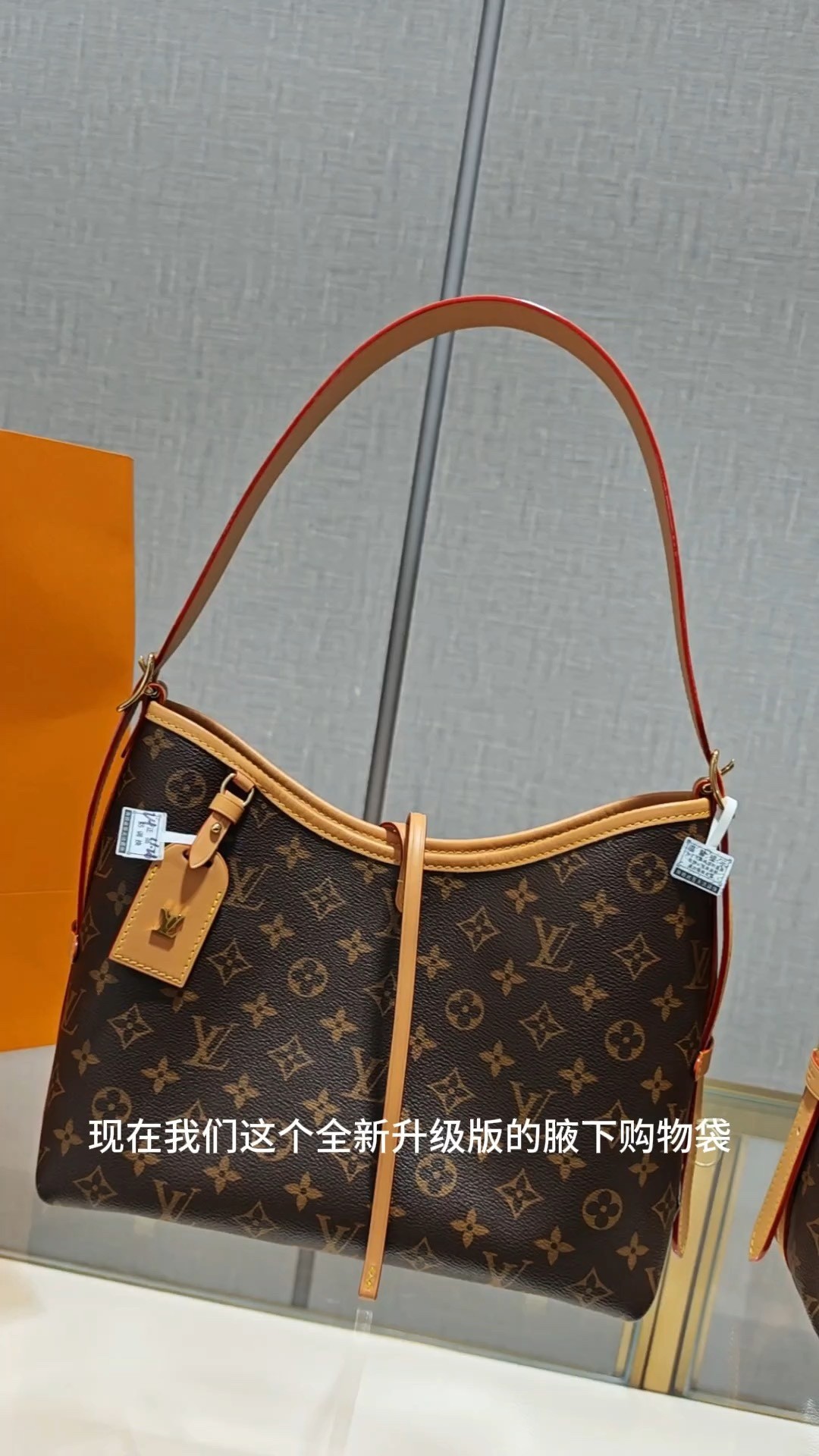 Shebag Super replica M46203 Louis Vuitton Carryall small bag review(August 2025 Updated)-Best Quality Fake designer Bag Review, Replica designer bag ru Shebag Super replica M46203 Louis Vuitton Carryall small bag review(August 2025 Updated)-Best Quality Fake designer Bag Review, Replica designer bag ru