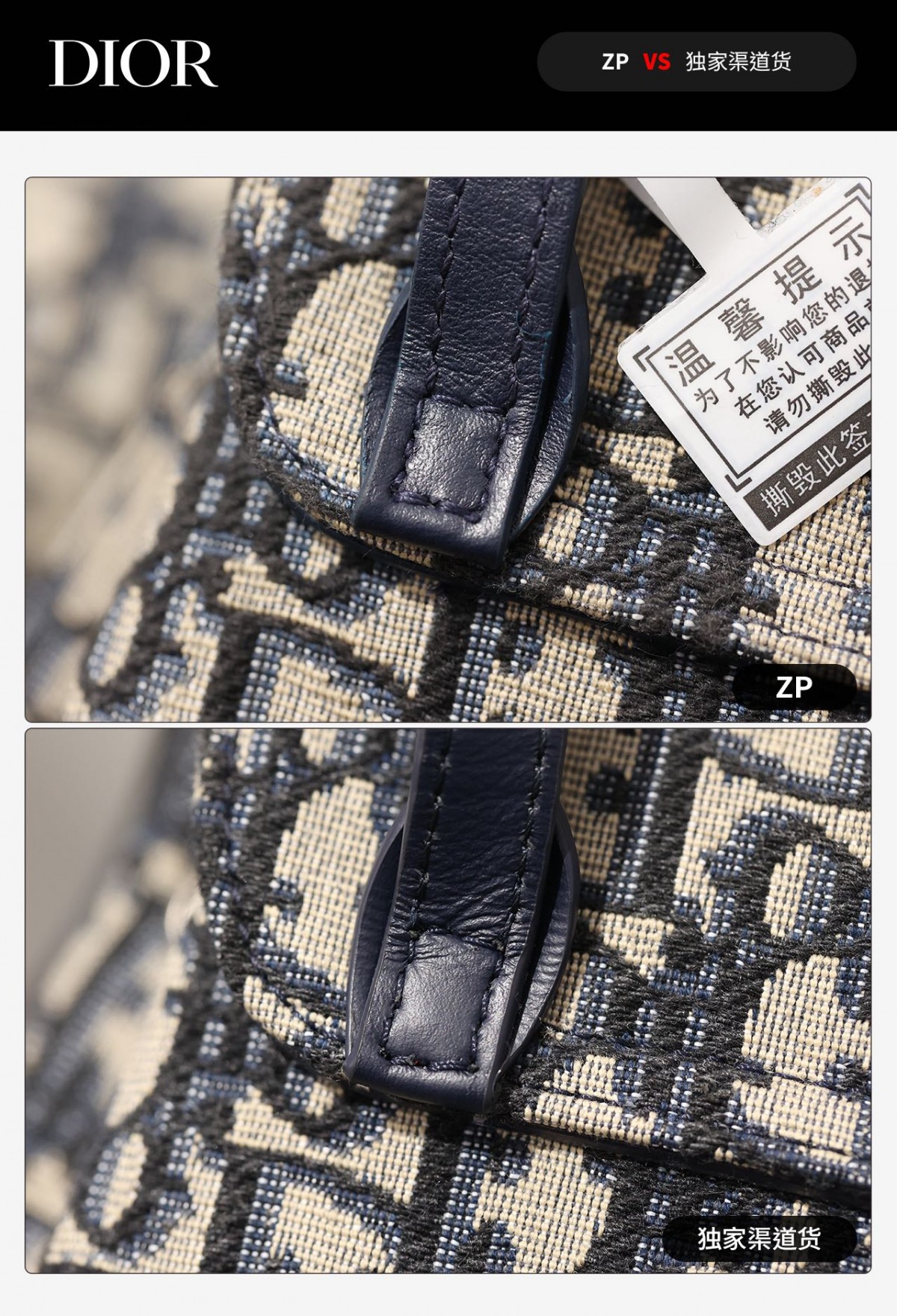 Shebag Super replica Dior backpack bag review (August 2025 updated)-Best Quality Fake designer Bag Review, Replica designer bag ru