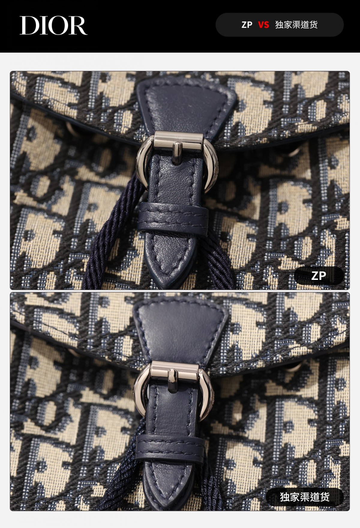 Shebag Super replica Dior backpack bag review (August 2025 updated)-Best Quality Fake designer Bag Review, Replica designer bag ru