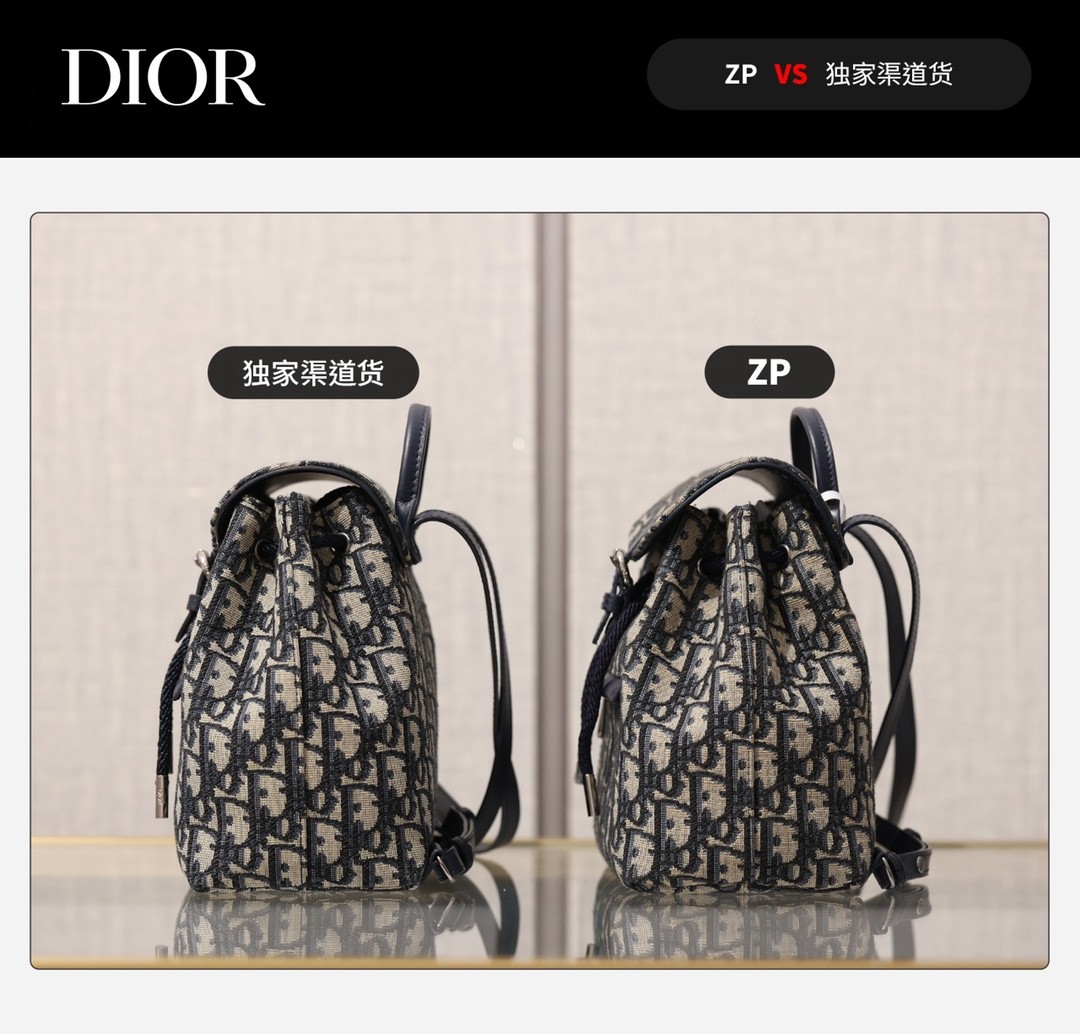 Shebag Super replica Dior backpack bag review (August 2025 updated)-Best Quality Fake designer Bag Review, Replica designer bag ru