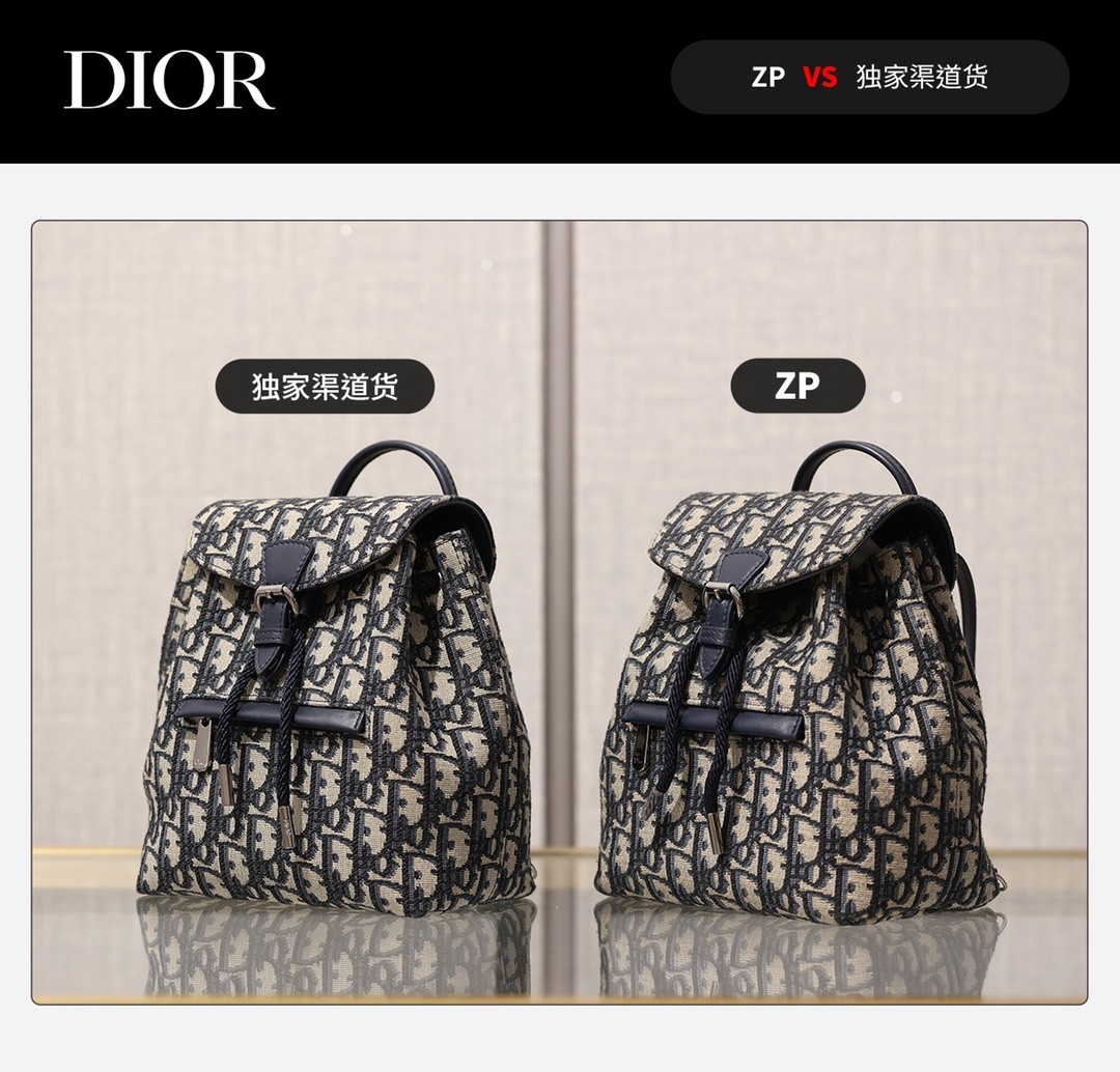 Shebag Super replica Dior backpack bag review (August 2025 updated)-Best Quality Fake designer Bag Review, Replica designer bag ru