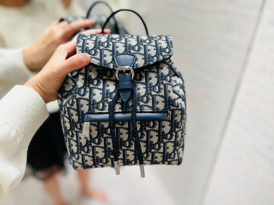 Shebag Super replica Dior backpack bag review (August 2025 updated)-Best Quality Fake designer Bag Review, Replica designer bag ru