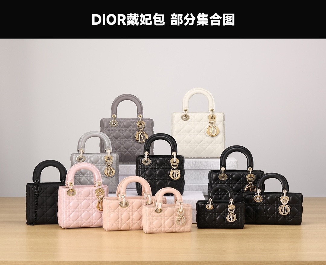 Shebag Super replica Lady Dior bag collection(August 2025 Updated)-Best Quality Fake designer Bag Review, Replica designer bag ru