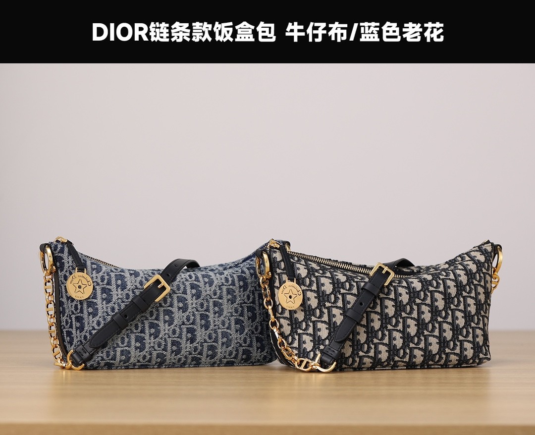 Shebag Super replica Lady Dior bag collection(August 2025 Updated)-Best Quality Fake designer Bag Review, Replica designer bag ru