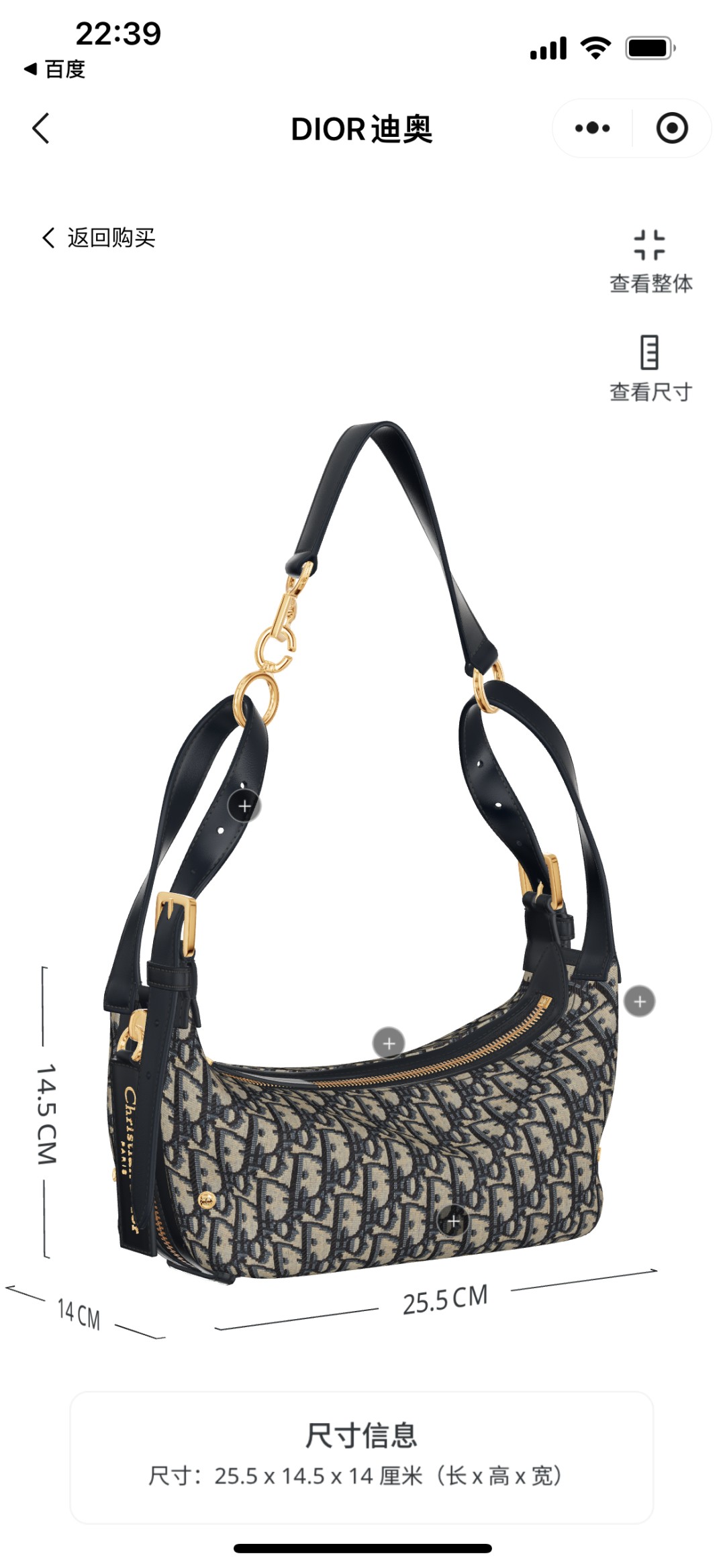 Shebag Super replica Dior D Journey bag review (August 2025 updated)-Best Quality Fake designer Bag Review, Replica designer bag ru Shebag Super replica Dior D Journey bag review (August 2025 updated)-Best Quality Fake designer Bag Review, Replica designer bag ru