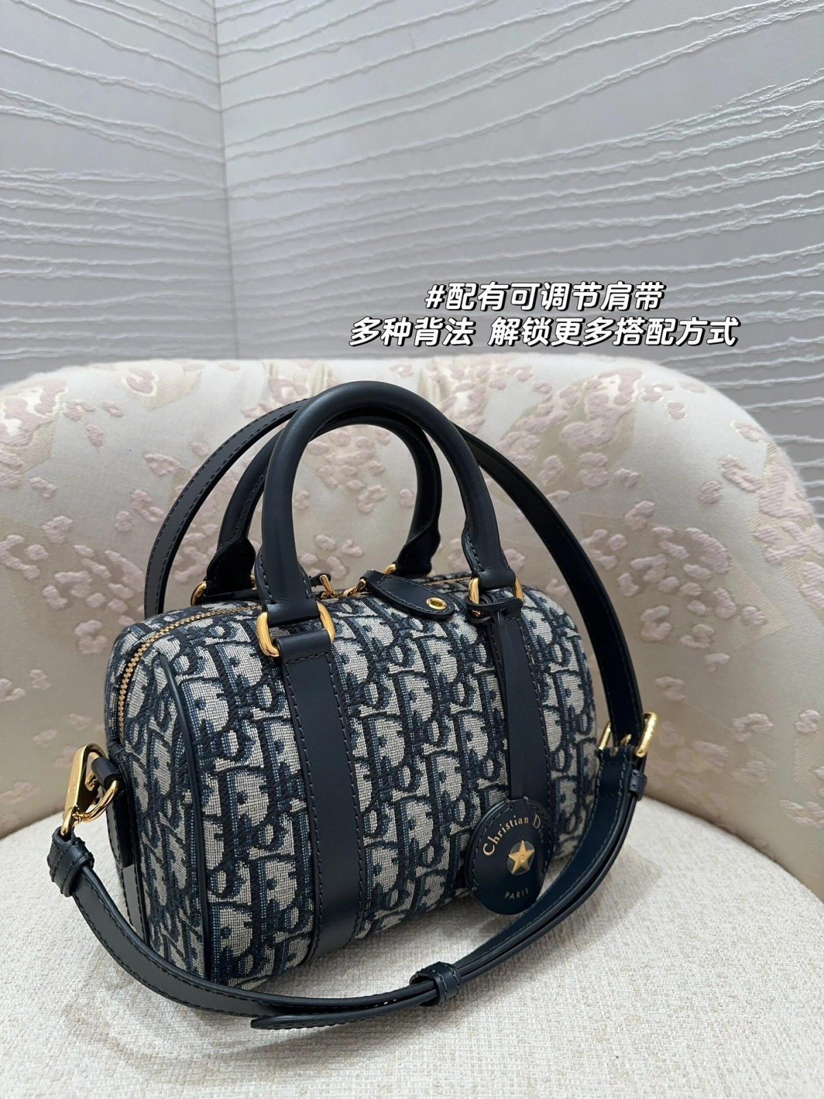 Shebag Super replica Dior groove 20 bag review(August 2025 updated)-Best Quality Fake designer Bag Review, Replica designer bag ru