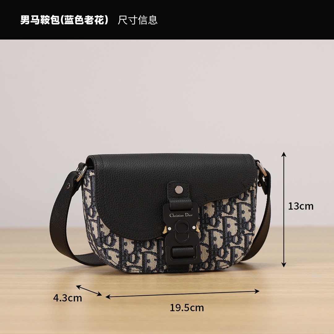 Shebag Super replica Dior New Saddle bag review(August 2025 updated)-Best Quality Fake designer Bag Review, Replica designer bag ru