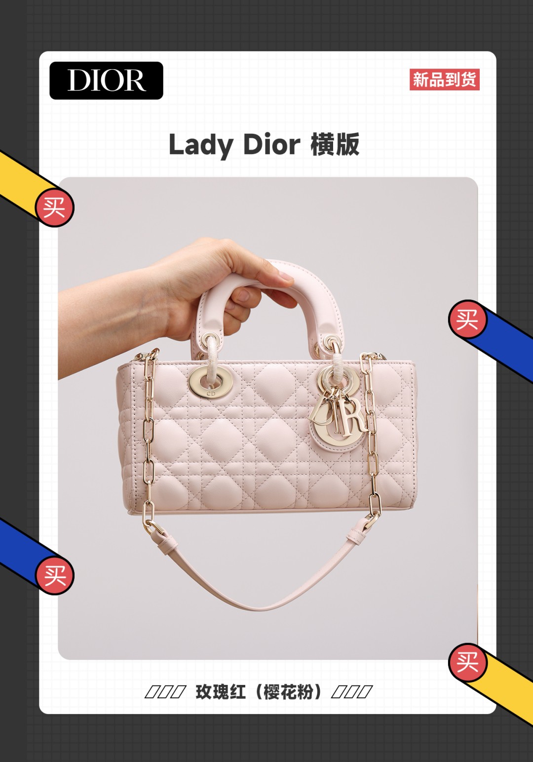 Shebag Super replica Dior mini tote bag review(August 2025 updated)-Best Quality Fake designer Bag Review, Replica designer bag ru