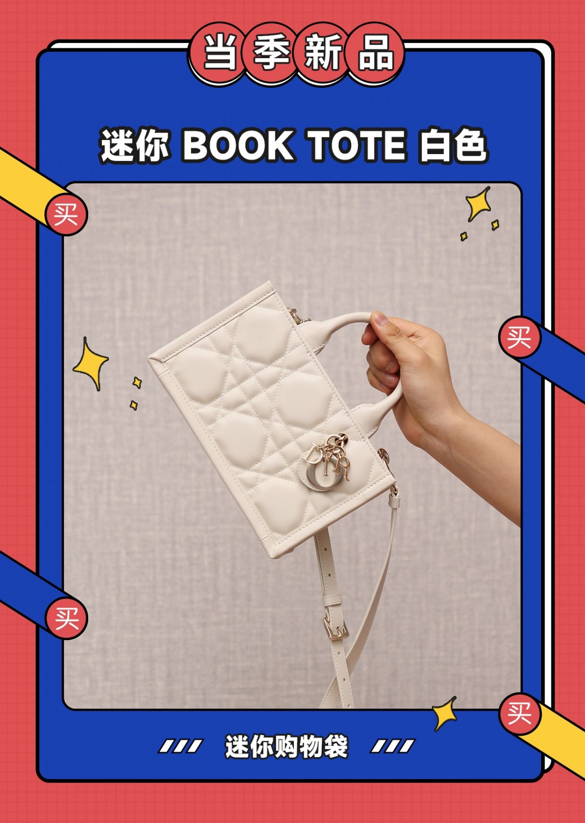 Shebag super replica Dior Mini tote bag white and black review(August 2025 updated)-Best Quality Fake designer Bag Review, Replica designer bag ru Shebag super replica Dior Mini tote bag white and black review(August 2025 updated)-Best Quality Fake designer Bag Review, Replica designer bag ru