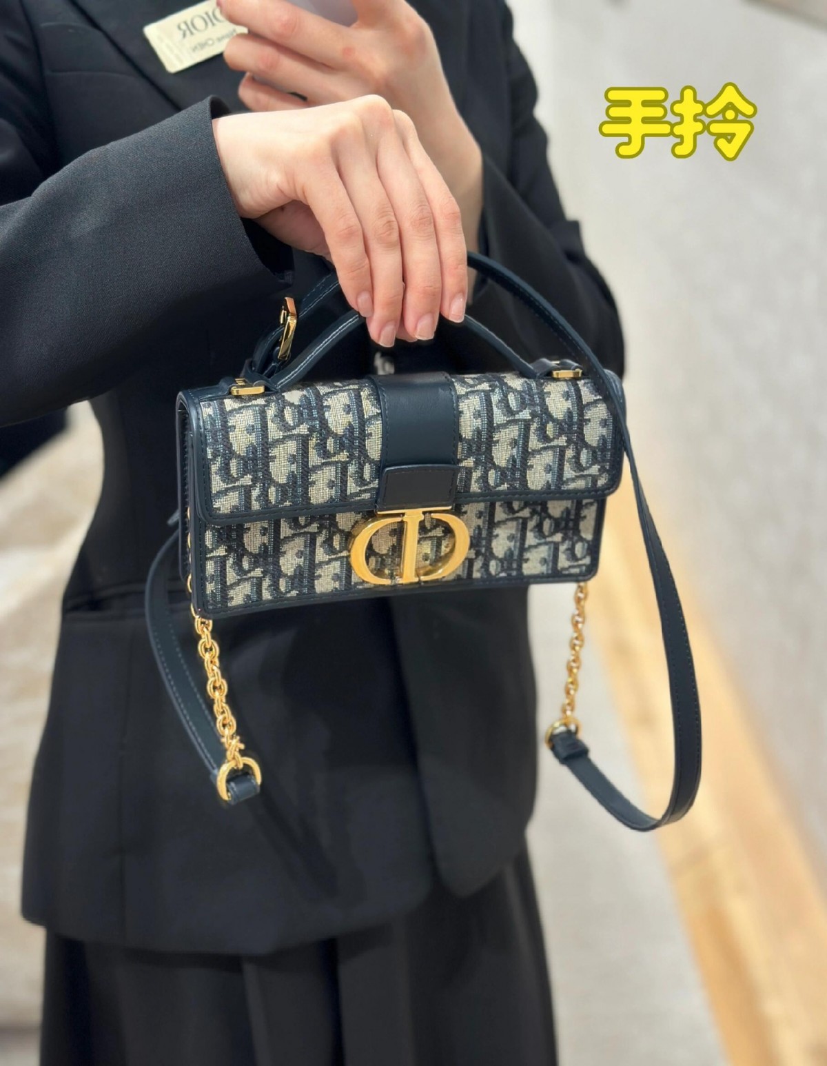 Shebag Super replica Dior Montaigne 30 east west bag review (August 2025 updated)-Best Quality Fake designer Bag Review, Replica designer bag ru Shebag Super replica Dior Montaigne 30 east west bag review (August 2025 updated)-Best Quality Fake designer Bag Review, Replica designer bag ru