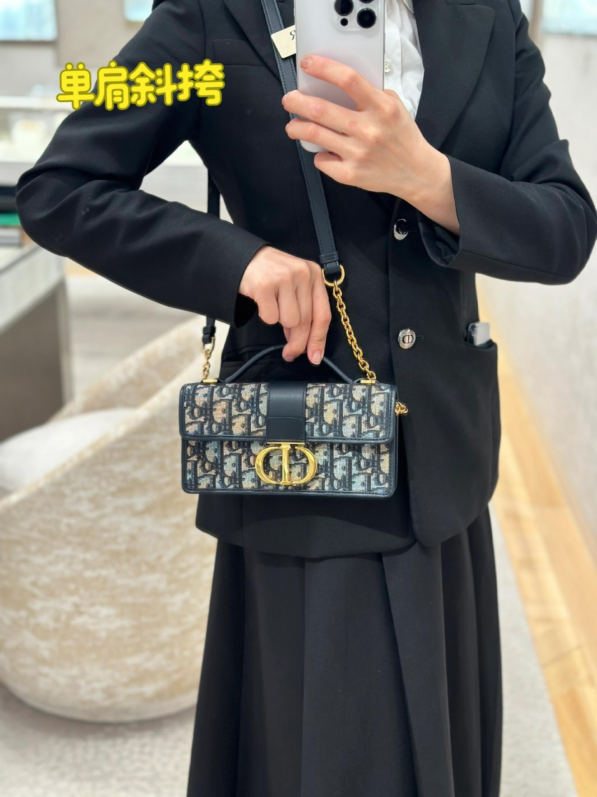 Shebag Super replica Dior Montaigne 30 east west bag review (August 2025 updated)-Best Quality Fake designer Bag Review, Replica designer bag ru Shebag Super replica Dior Montaigne 30 east west bag review (August 2025 updated)-Best Quality Fake designer Bag Review, Replica designer bag ru