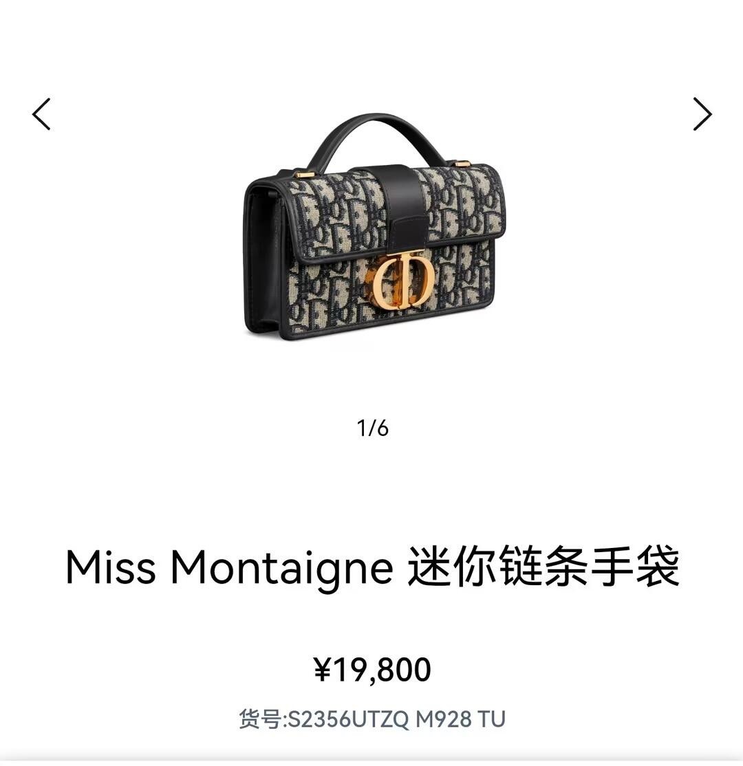 Shebag Super replica Dior Montaigne 30 east west bag review (August 2025 updated)-Best Quality Fake designer Bag Review, Replica designer bag ru Shebag Super replica Dior Montaigne 30 east west bag review (August 2025 updated)-Best Quality Fake designer Bag Review, Replica designer bag ru