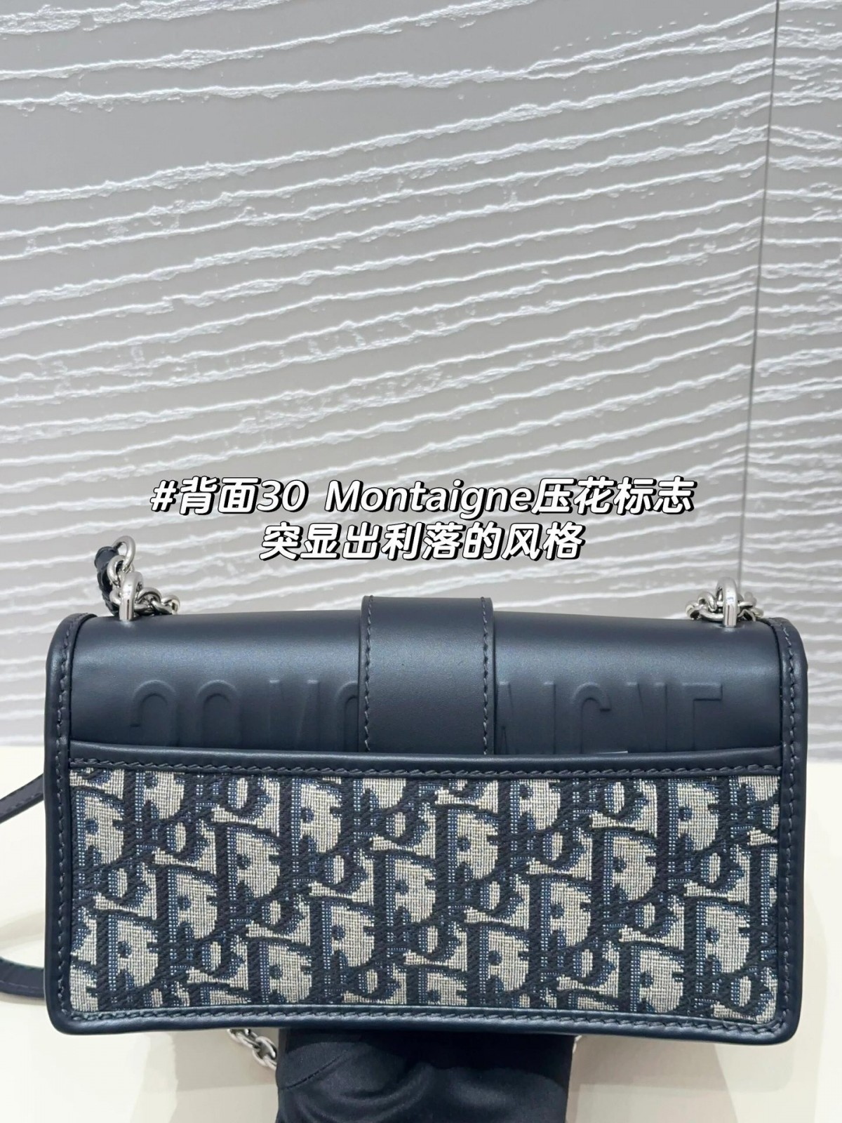 Shebag Super replica Dior Montaigne 30 east west bag review (August 2025 updated)-Best Quality Fake designer Bag Review, Replica designer bag ru Shebag Super replica Dior Montaigne 30 east west bag review (August 2025 updated)-Best Quality Fake designer Bag Review, Replica designer bag ru