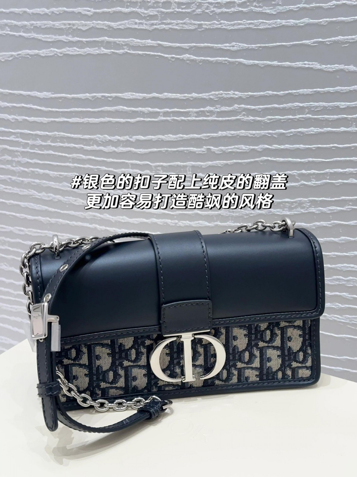 Shebag Super replica Dior Montaigne 30 east west bag review (August 2025 updated)-Best Quality Fake designer Bag Review, Replica designer bag ru Shebag Super replica Dior Montaigne 30 east west bag review (August 2025 updated)-Best Quality Fake designer Bag Review, Replica designer bag ru