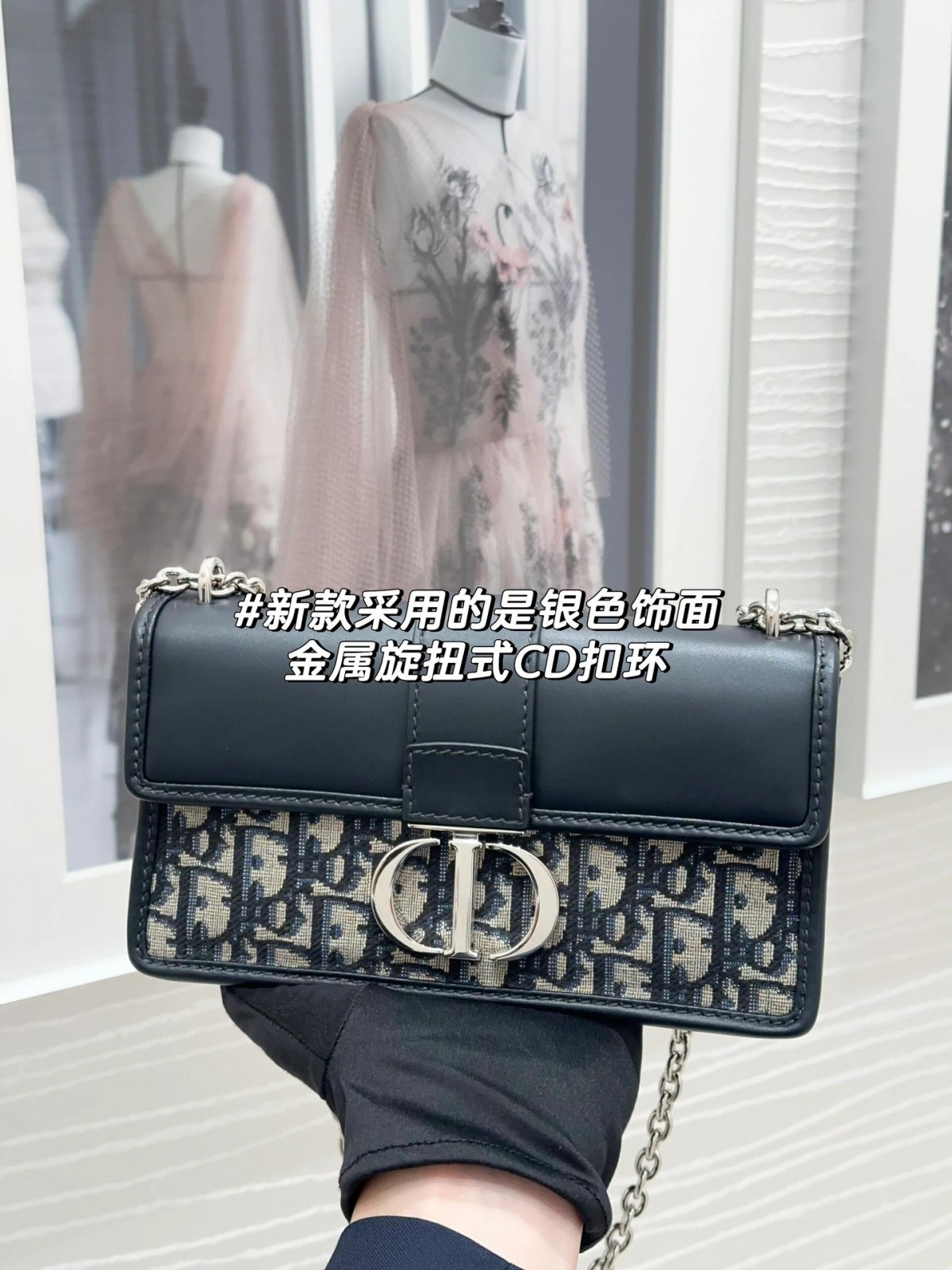 Shebag Super replica Dior Montaigne 30 east west bag review (August 2025 updated)-Best Quality Fake designer Bag Review, Replica designer bag ru Shebag Super replica Dior Montaigne 30 east west bag review (August 2025 updated)-Best Quality Fake designer Bag Review, Replica designer bag ru