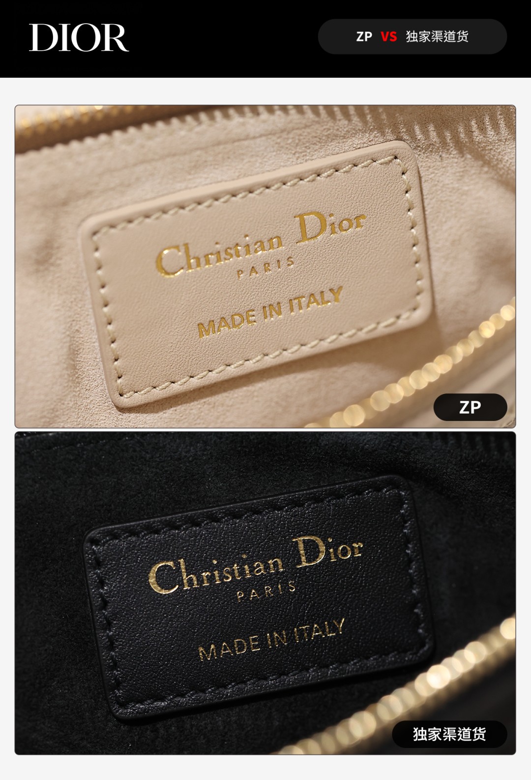 Dior Toujours medium Shebag VS Authentic bag review(August 2025 updated)-Best Quality Fake designer Bag Review, Replica designer bag ru