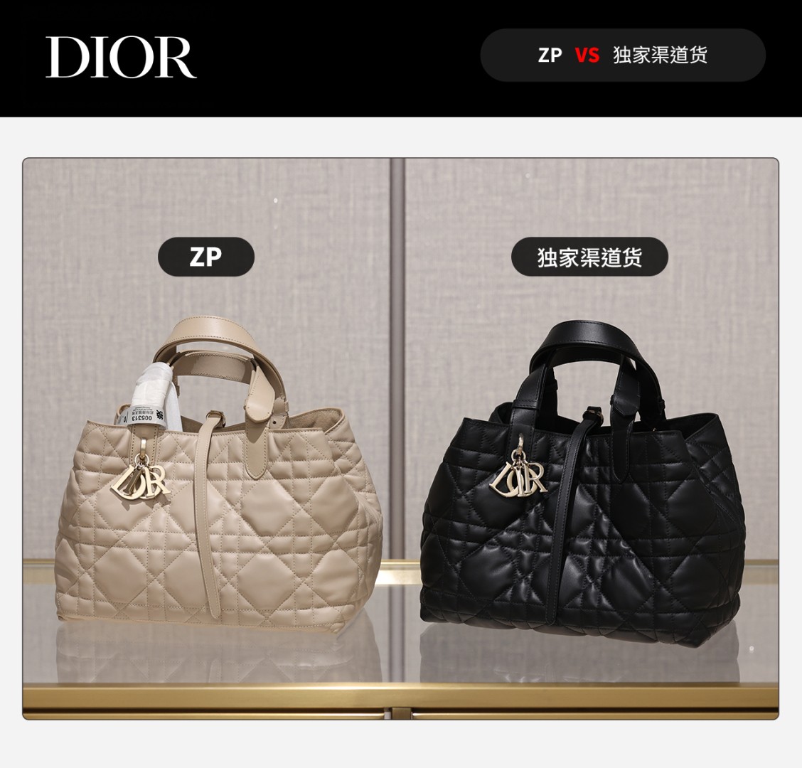 Dior Toujours medium Shebag VS Authentic bag review(August 2025 updated)-Best Quality Fake designer Bag Review, Replica designer bag ru