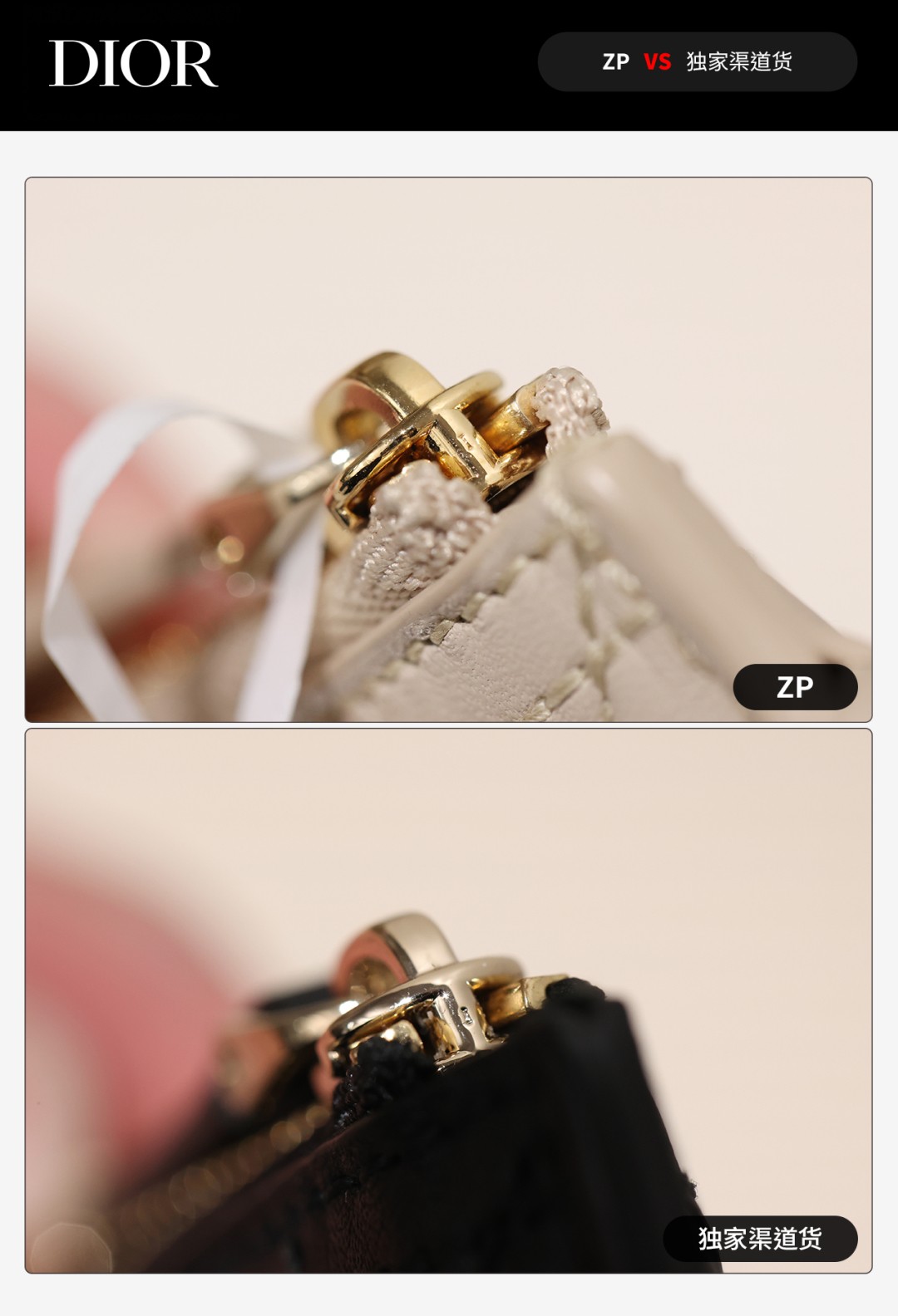 Dior Toujours medium Shebag VS Authentic bag review(August 2025 updated)-Best Quality Fake designer Bag Review, Replica designer bag ru