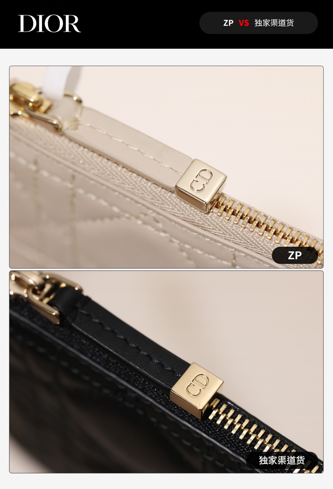 Dior Toujours medium Shebag VS Authentic bag review(August 2025 updated)-Best Quality Fake designer Bag Review, Replica designer bag ru