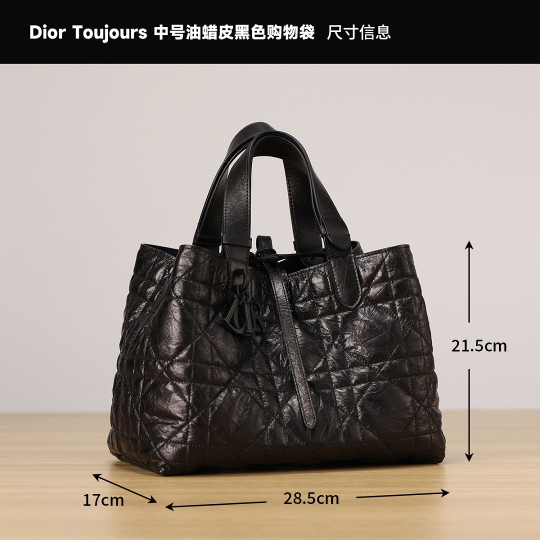Shebag super replica Dior Toujours medium oil Wax leather bag review(August 2025 updated)-Best Quality Fake designer Bag Review, Replica designer bag ru Shebag super replica Dior Toujours medium oil Wax leather bag review(August 2025 updated)-Best Quality Fake designer Bag Review, Replica designer bag ru