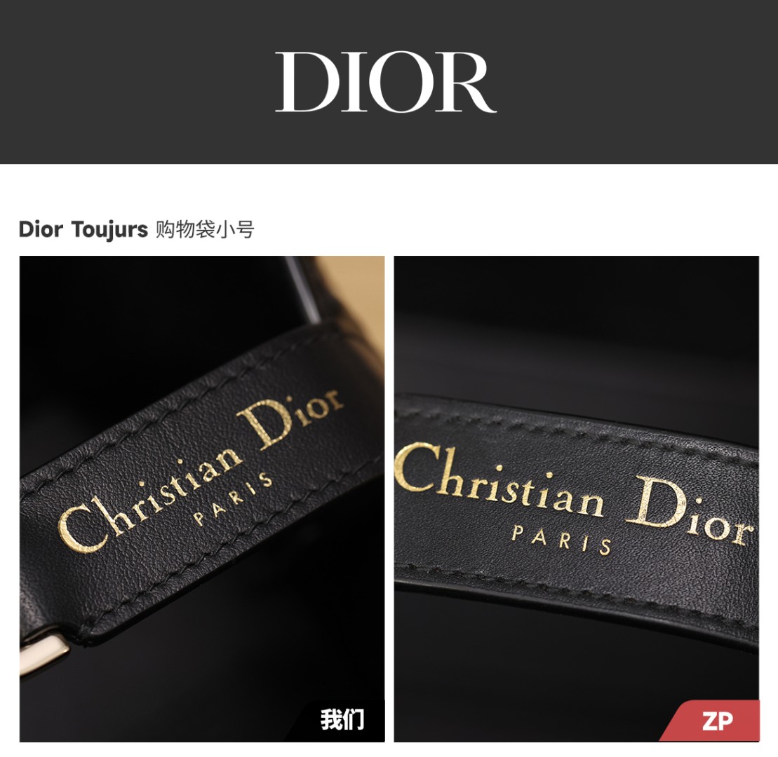 Shebag Super replica Dior toujours large bag review(August 2025 updated)-Best Quality Fake designer Bag Review, Replica designer bag ru