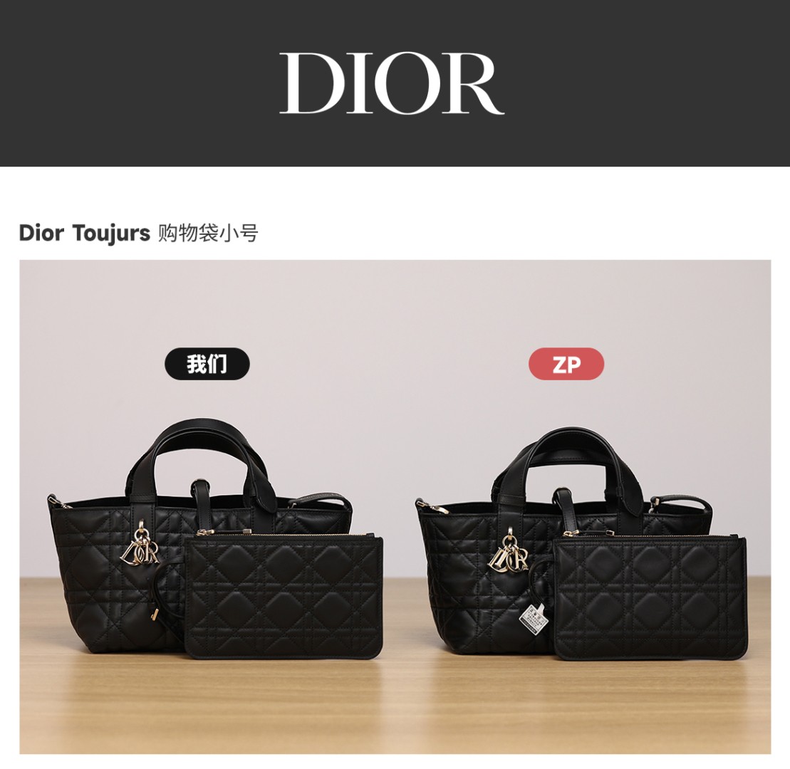 Shebag Super replica Dior toujours large bag review(August 2025 updated)-Best Quality Fake designer Bag Review, Replica designer bag ru