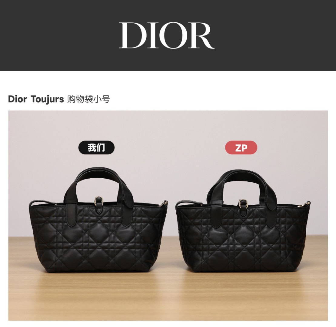 Shebag Super replica Dior toujours large bag review(August 2025 updated)-Best Quality Fake designer Bag Review, Replica designer bag ru