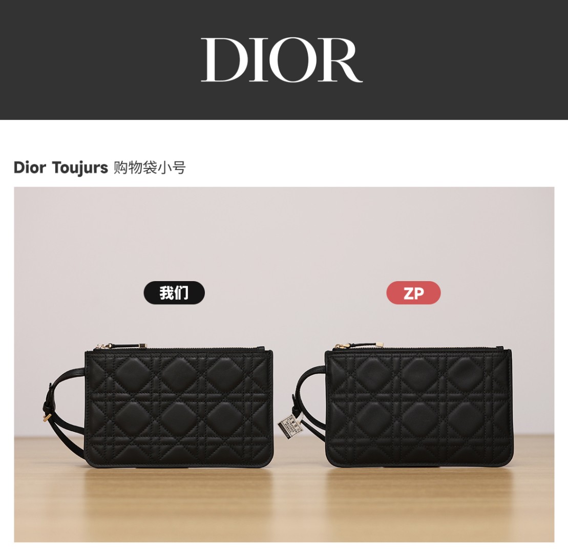 Shebag Super replica Dior toujours large bag review(August 2025 updated)-Best Quality Fake designer Bag Review, Replica designer bag ru