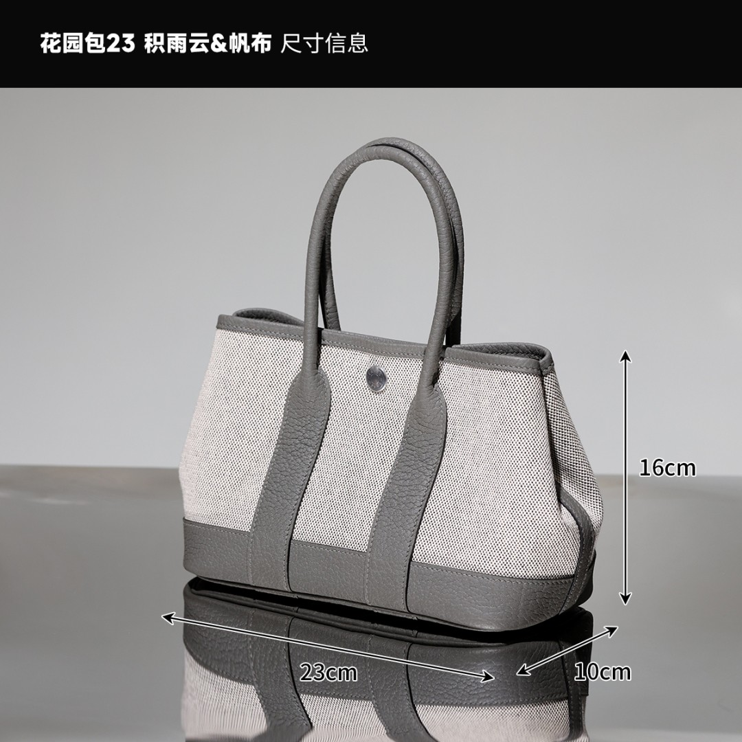 Shebag super replica Hermes Garden Party 23cm bag review(August 2025 updated)-Best Quality Fake designer Bag Review, Replica designer bag ru Shebag super replica Hermes Garden Party 23cm bag review(August 2025 updated)-Best Quality Fake designer Bag Review, Replica designer bag ru