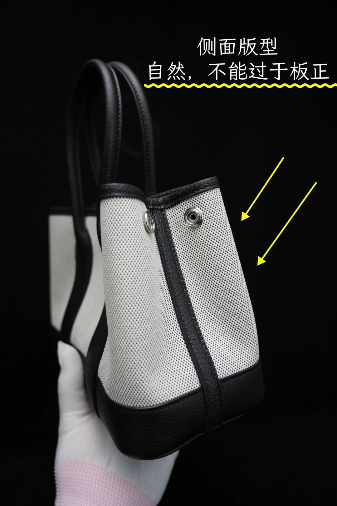 Shebag super replica Hermes Garden Party 23cm bag review(August 2025 updated)-Best Quality Fake designer Bag Review, Replica designer bag ru Shebag super replica Hermes Garden Party 23cm bag review(August 2025 updated)-Best Quality Fake designer Bag Review, Replica designer bag ru