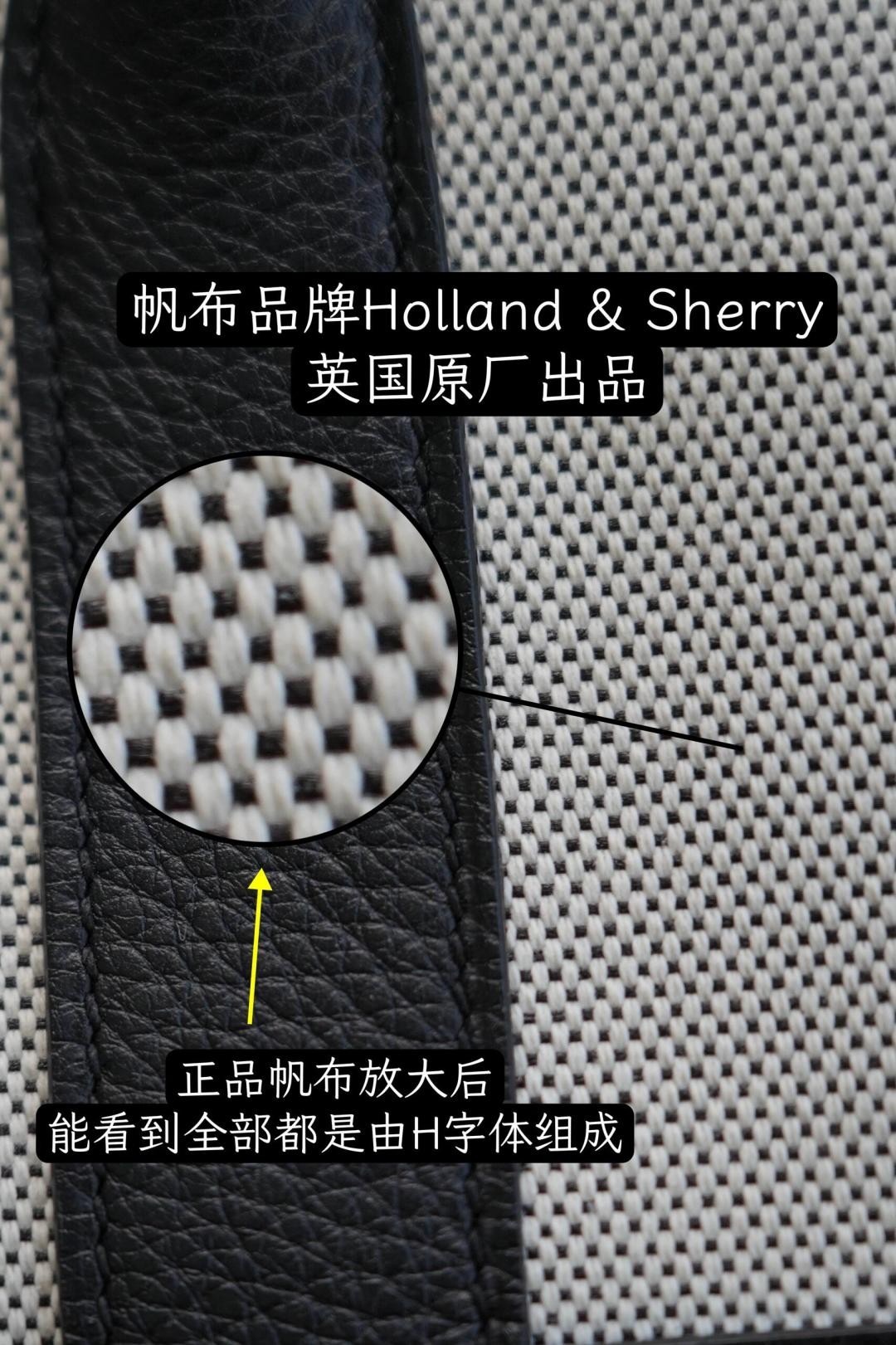 Shebag super replica Hermes Garden Party 23cm bag review(August 2025 updated)-Best Quality Fake designer Bag Review, Replica designer bag ru Shebag super replica Hermes Garden Party 23cm bag review(August 2025 updated)-Best Quality Fake designer Bag Review, Replica designer bag ru