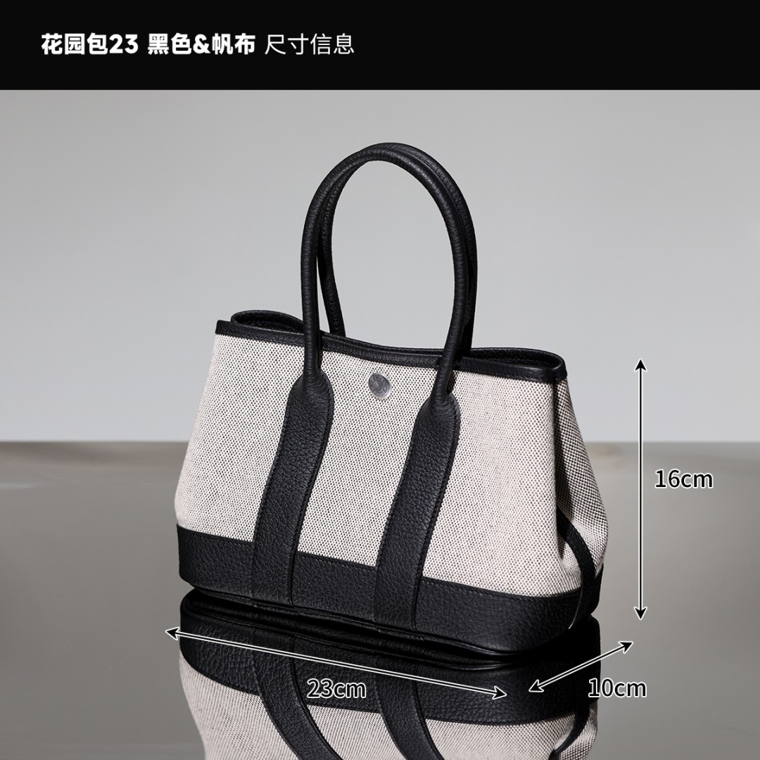 Shebag super replica Hermes Garden Party 23cm bag review(August 2025 updated)-Best Quality Fake designer Bag Review, Replica designer bag ru Shebag super replica Hermes Garden Party 23cm bag review(August 2025 updated)-Best Quality Fake designer Bag Review, Replica designer bag ru