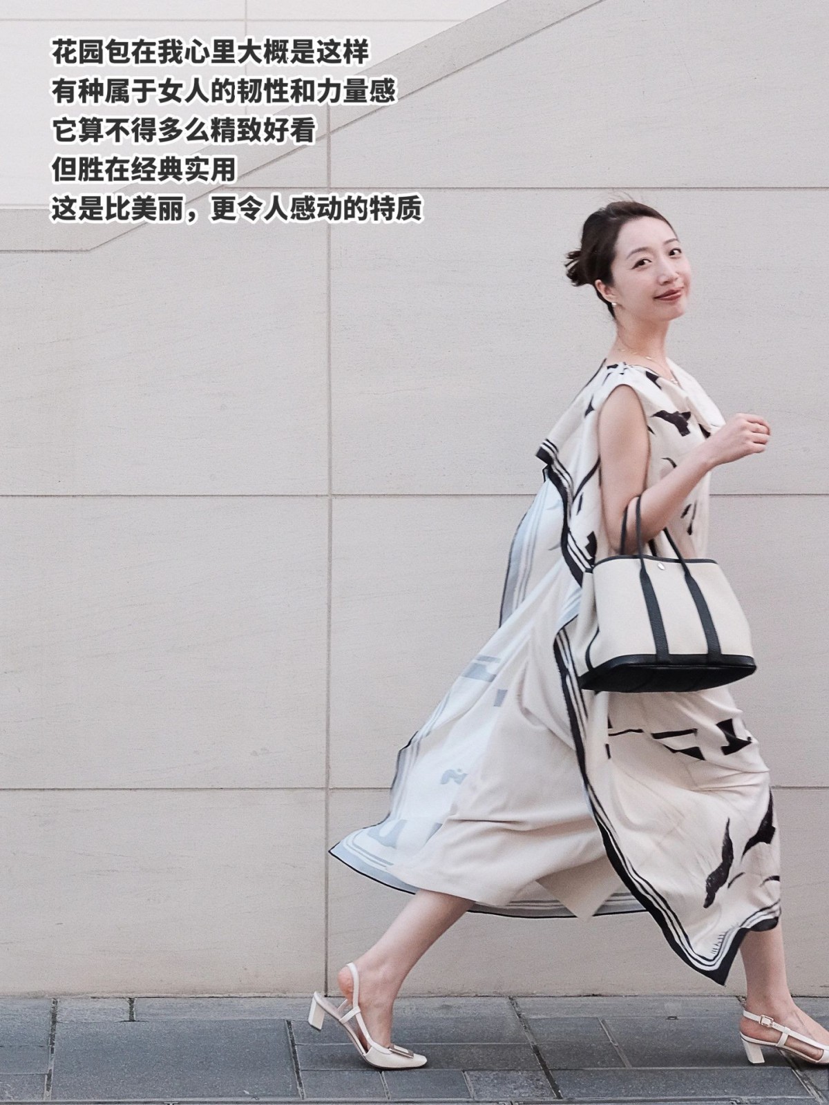 Shebag Super replica Hermes Garden Party 30 canvas bag review(August 2025 updated)-Best Quality Fake designer Bag Review, Replica designer bag ru Shebag Super replica Hermes Garden Party 30 canvas bag review(August 2025 updated)-Best Quality Fake designer Bag Review, Replica designer bag ru