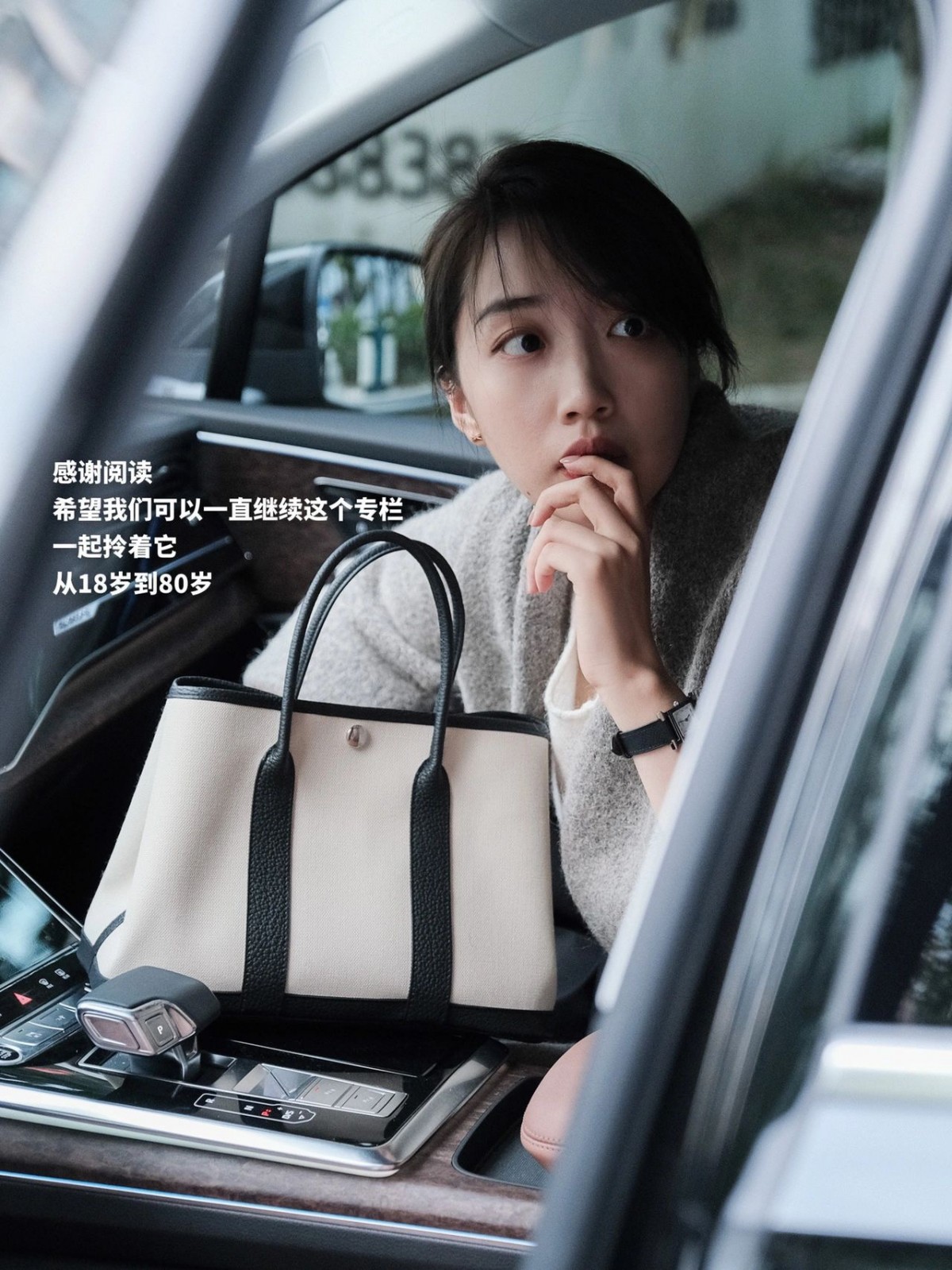 Shebag Super replica Hermes Garden Party 30 canvas bag review(August 2025 updated)-Best Quality Fake designer Bag Review, Replica designer bag ru Shebag Super replica Hermes Garden Party 30 canvas bag review(August 2025 updated)-Best Quality Fake designer Bag Review, Replica designer bag ru