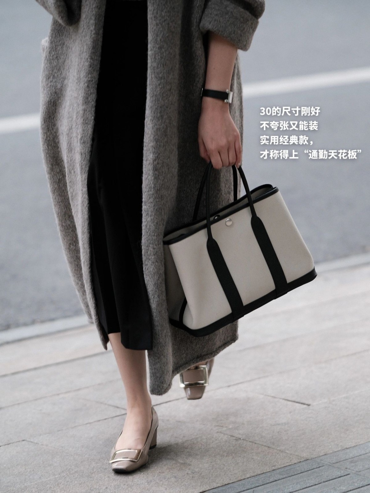 Shebag Super replica Hermes Garden Party 30 canvas bag review(August 2025 updated)-Best Quality Fake designer Bag Review, Replica designer bag ru Shebag Super replica Hermes Garden Party 30 canvas bag review(August 2025 updated)-Best Quality Fake designer Bag Review, Replica designer bag ru
