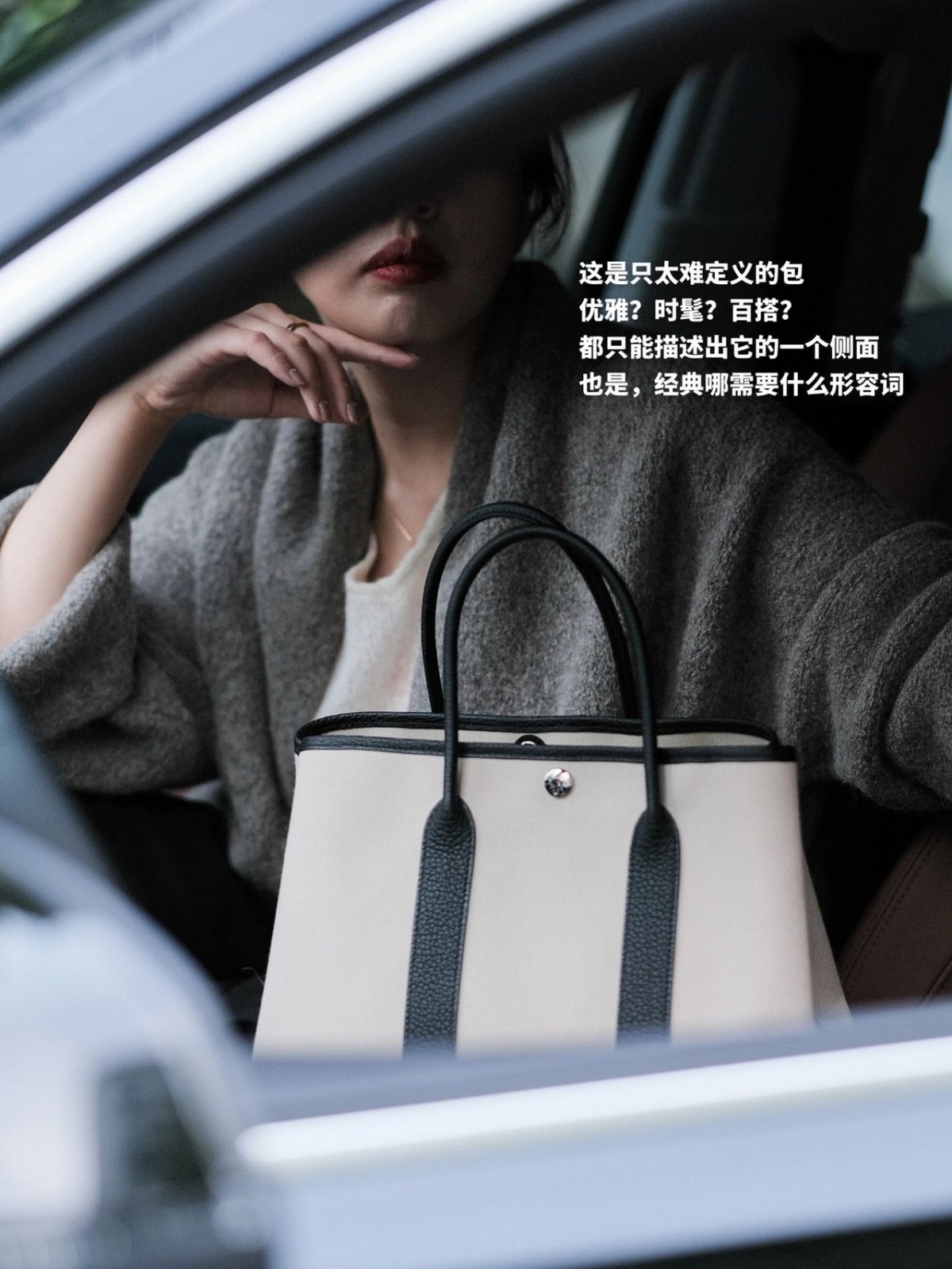 Shebag Super replica Hermes Garden Party 30 canvas bag review(August 2025 updated)-Best Quality Fake designer Bag Review, Replica designer bag ru Shebag Super replica Hermes Garden Party 30 canvas bag review(August 2025 updated)-Best Quality Fake designer Bag Review, Replica designer bag ru