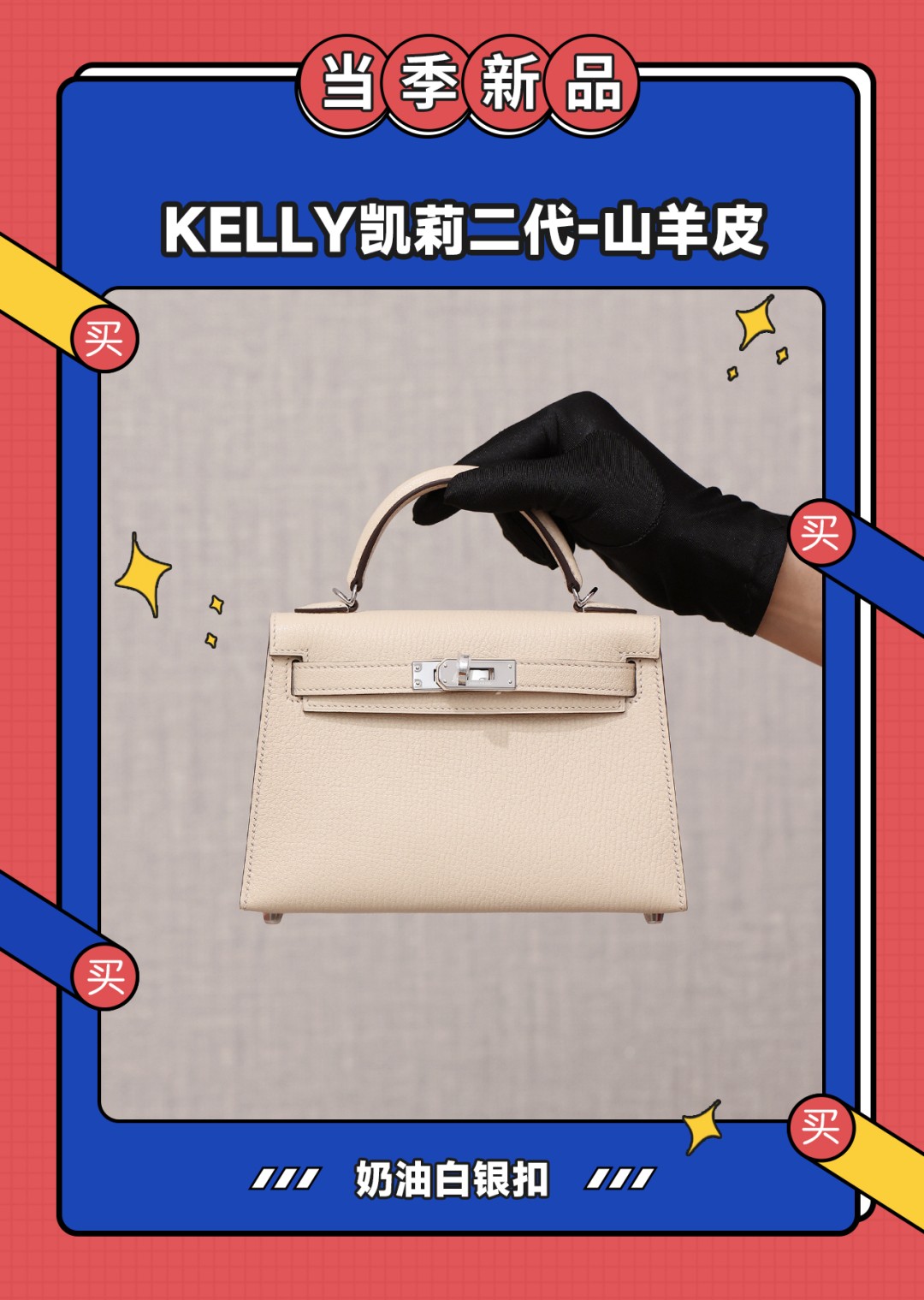 Shebag Super replica Hermes Goat leather Mini Kelly 2 bag review (August 2025 updated)-Best Quality Fake designer Bag Review, Replica designer bag ru Shebag Super replica Hermes Goat leather Mini Kelly 2 bag review (August 2025 updated)-Best Quality Fake designer Bag Review, Replica designer bag ru