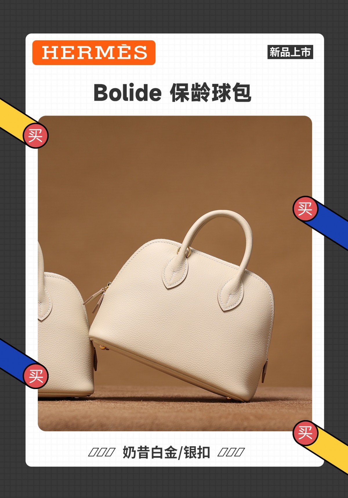 Shebag super replica Hermes Bolide bag review(August 2025 updated)-Best Quality Fake designer Bag Review, Replica designer bag ru