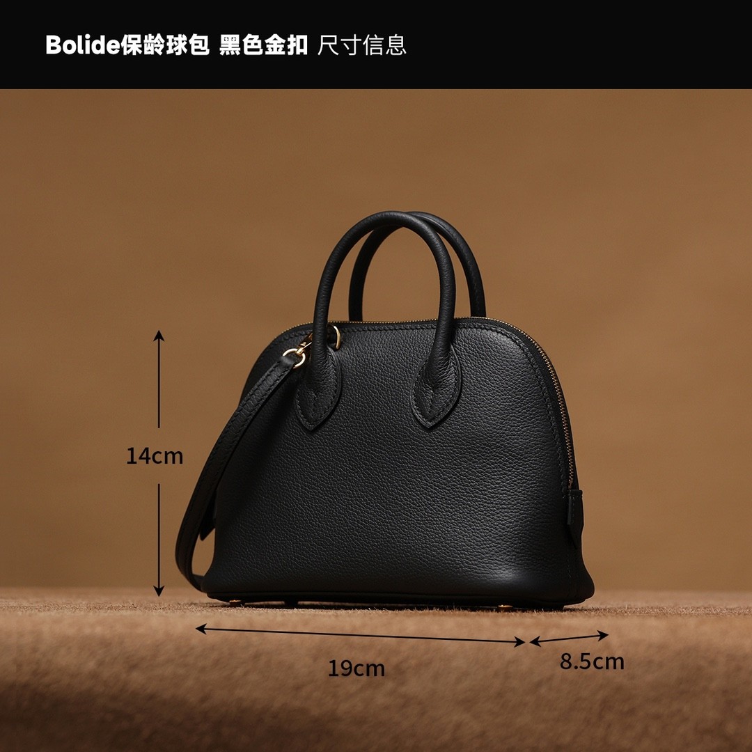 Shebag super replica Hermes Bolide bag review(August 2025 updated)-Best Quality Fake designer Bag Review, Replica designer bag ru