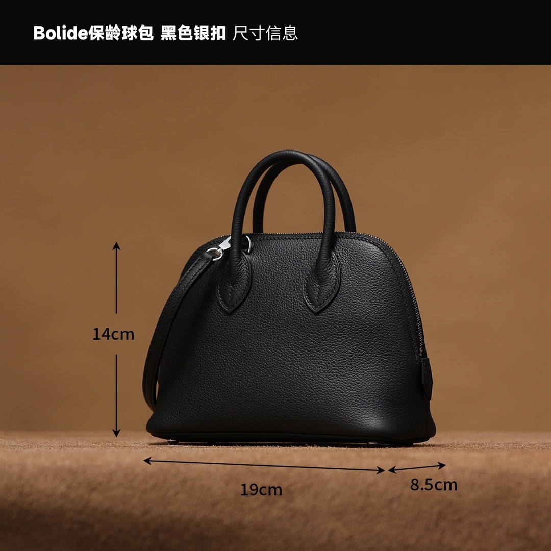 Shebag super replica Hermes Bolide bag review(August 2025 updated)-Best Quality Fake designer Bag Review, Replica designer bag ru
