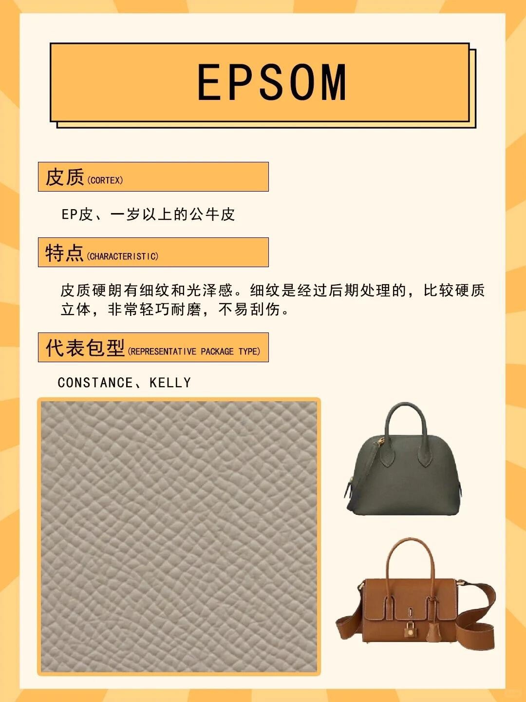 Shebag hand made workshop Hermes bag colors(August 2025 updated)-Best Quality Fake designer Bag Review, Replica designer bag ru Shebag hand made workshop Hermes bag colors(August 2025 updated)-Best Quality Fake designer Bag Review, Replica designer bag ru