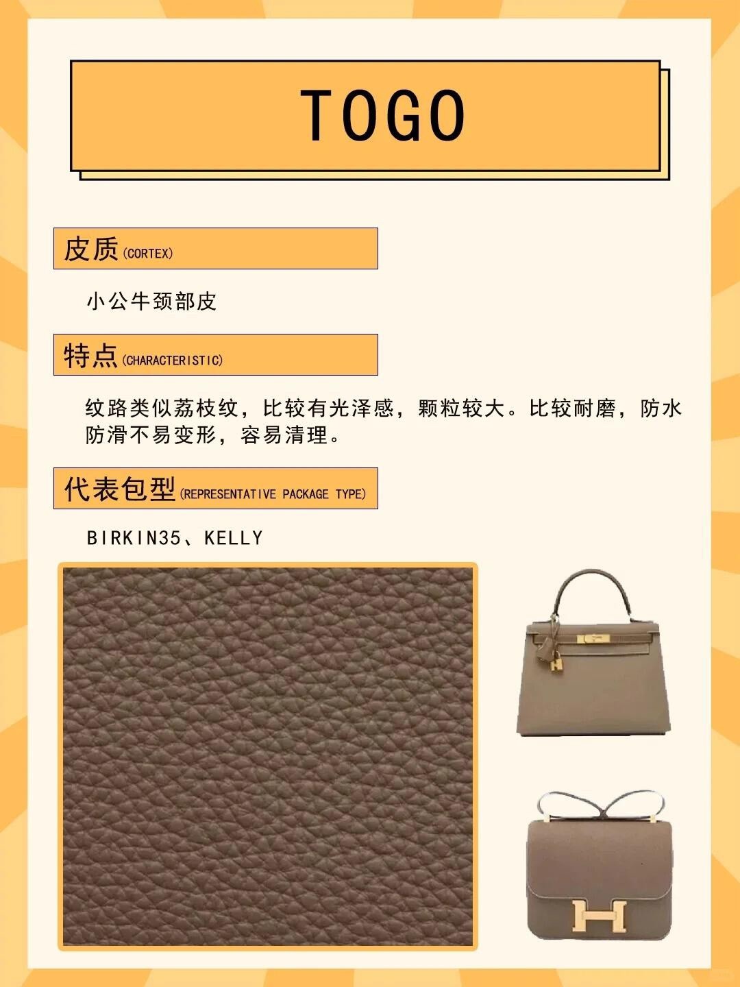 Shebag hand made workshop Hermes bag colors(August 2025 updated)-Best Quality Fake designer Bag Review, Replica designer bag ru Shebag hand made workshop Hermes bag colors(August 2025 updated)-Best Quality Fake designer Bag Review, Replica designer bag ru