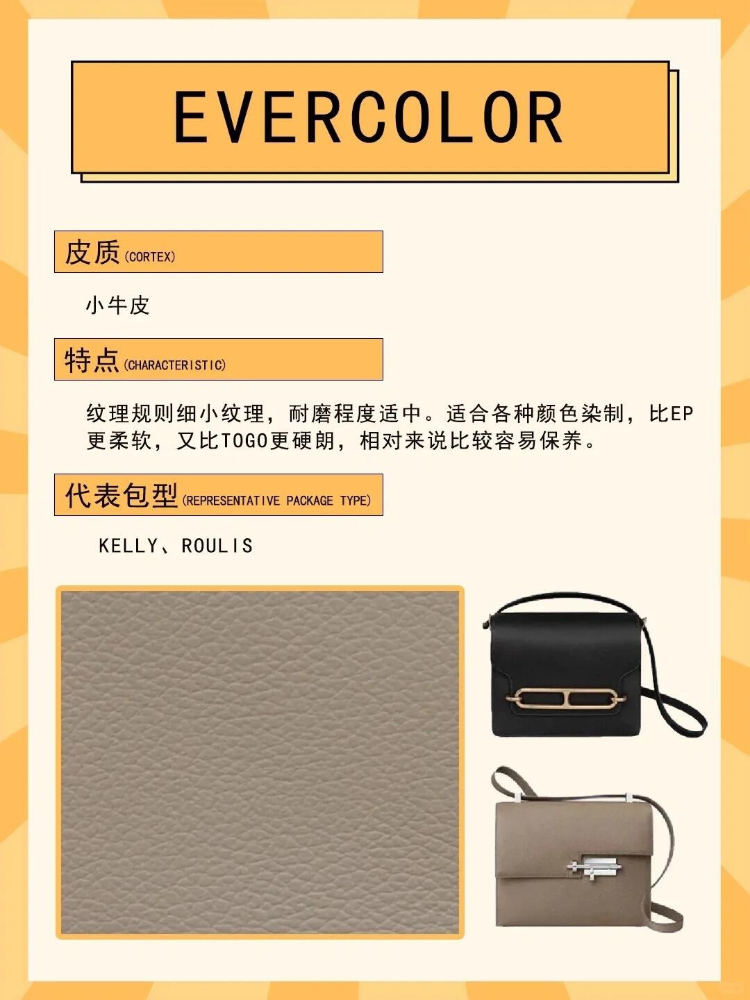 Shebag hand made workshop Hermes bag colors(August 2025 updated)-Best Quality Fake designer Bag Review, Replica designer bag ru Shebag hand made workshop Hermes bag colors(August 2025 updated)-Best Quality Fake designer Bag Review, Replica designer bag ru