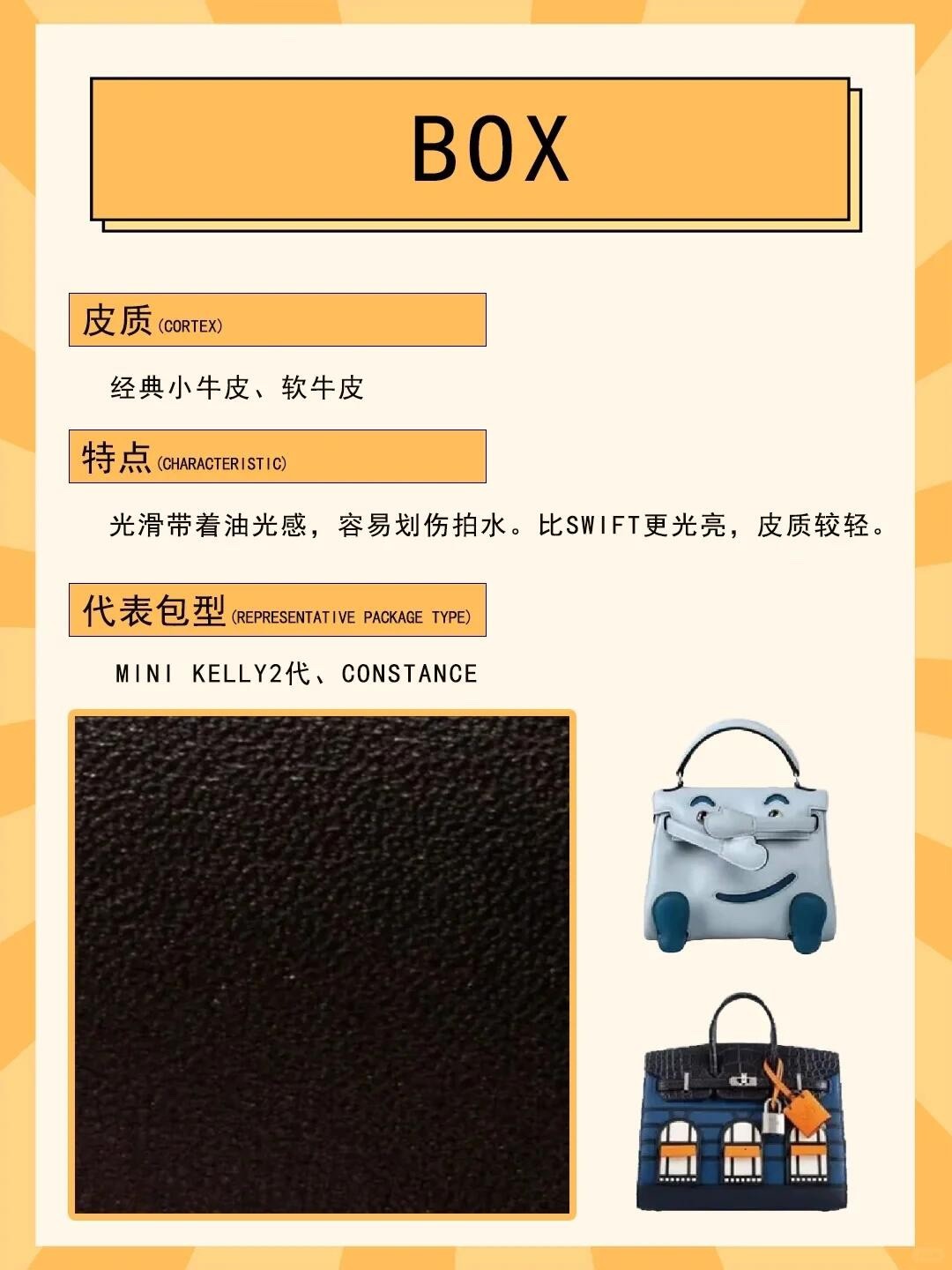 Shebag hand made workshop Hermes bag colors(August 2025 updated)-Best Quality Fake designer Bag Review, Replica designer bag ru Shebag hand made workshop Hermes bag colors(August 2025 updated)-Best Quality Fake designer Bag Review, Replica designer bag ru